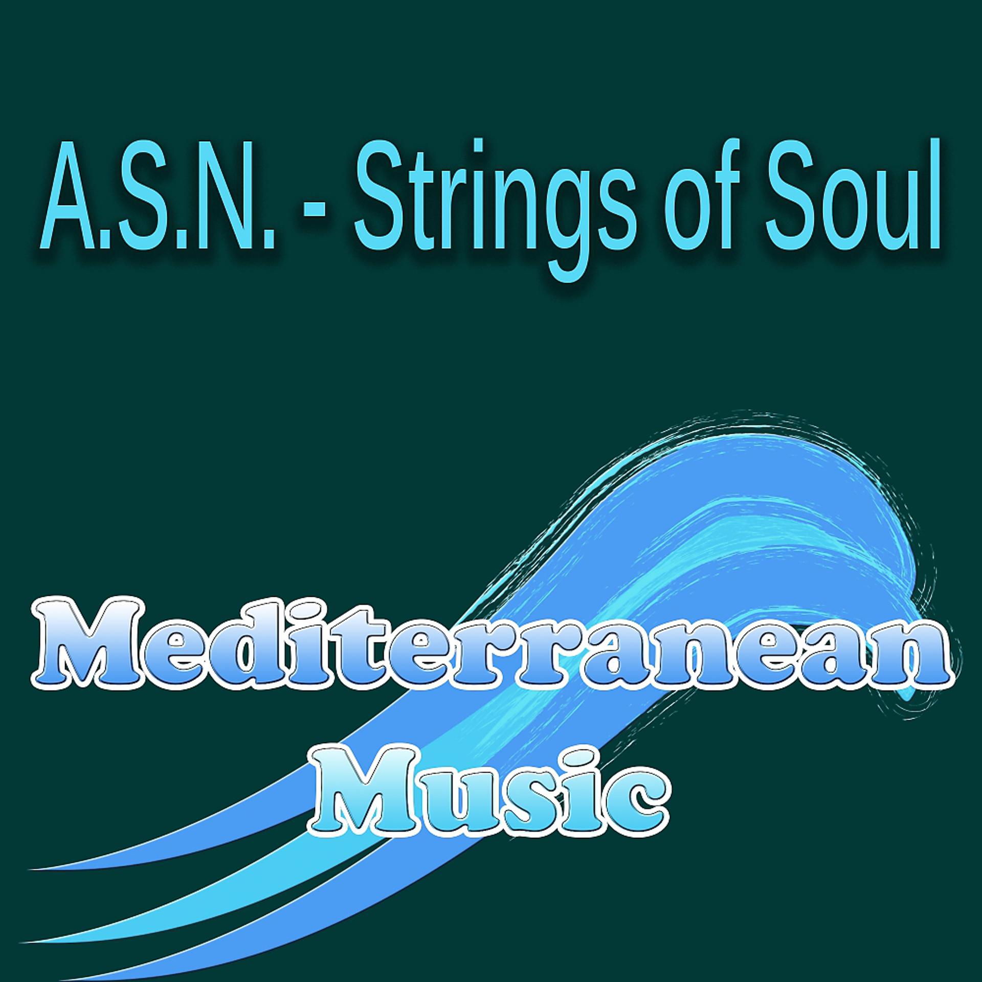 Постер альбома Strings of Soul