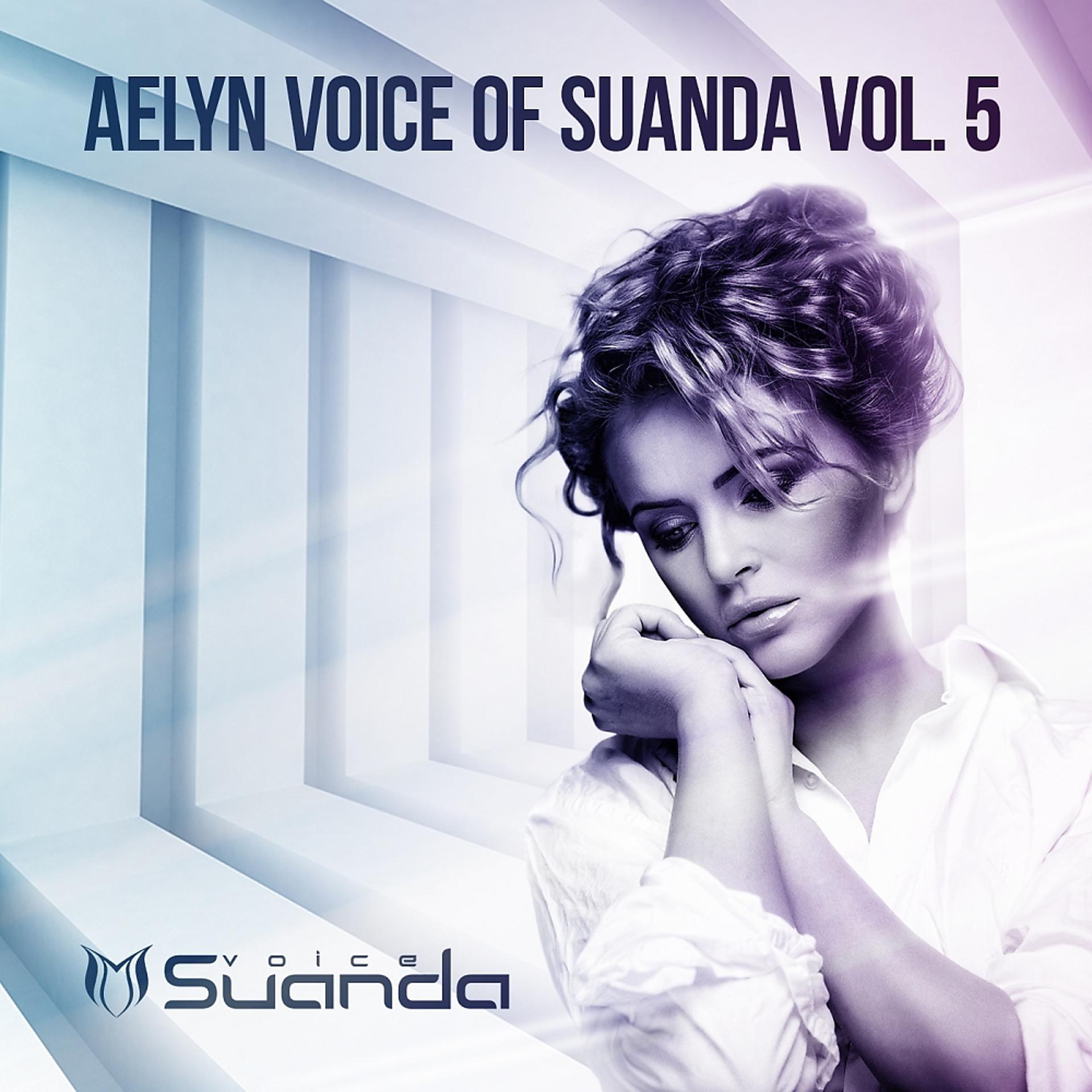 Постер альбома Voice Of Suanda, Vol. 5