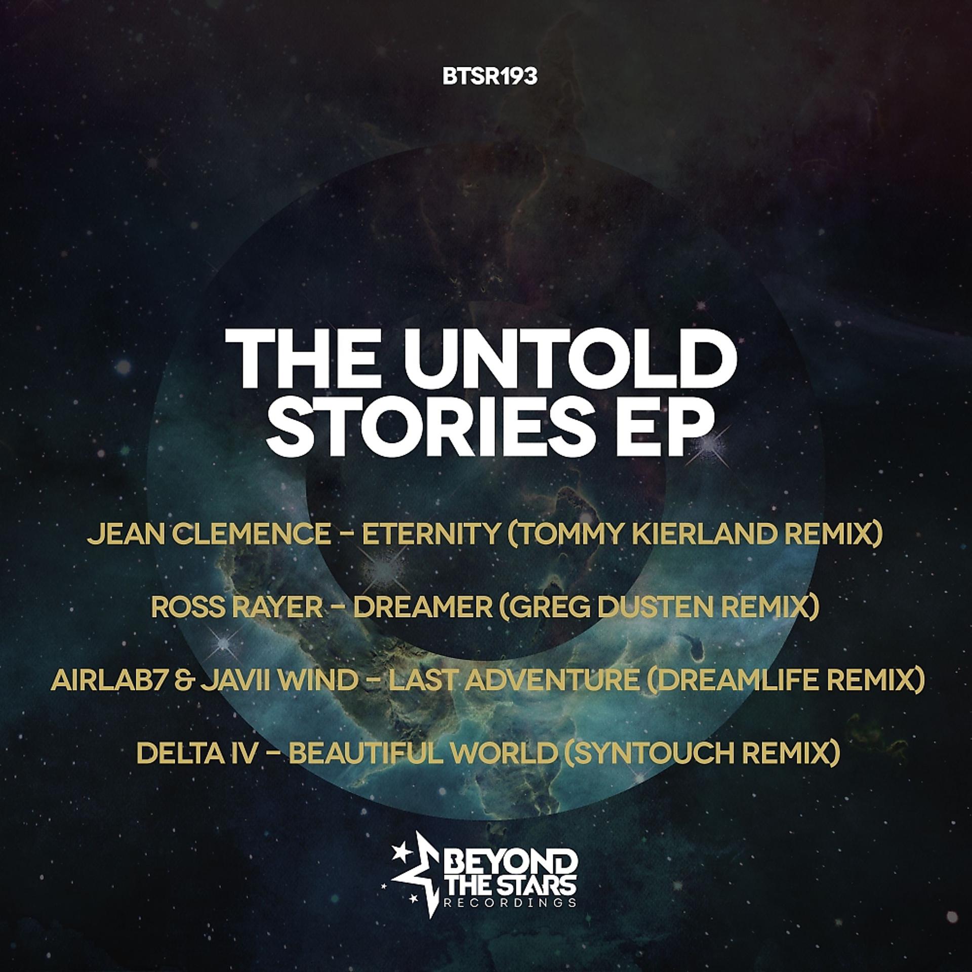 Постер альбома The Untold Stories