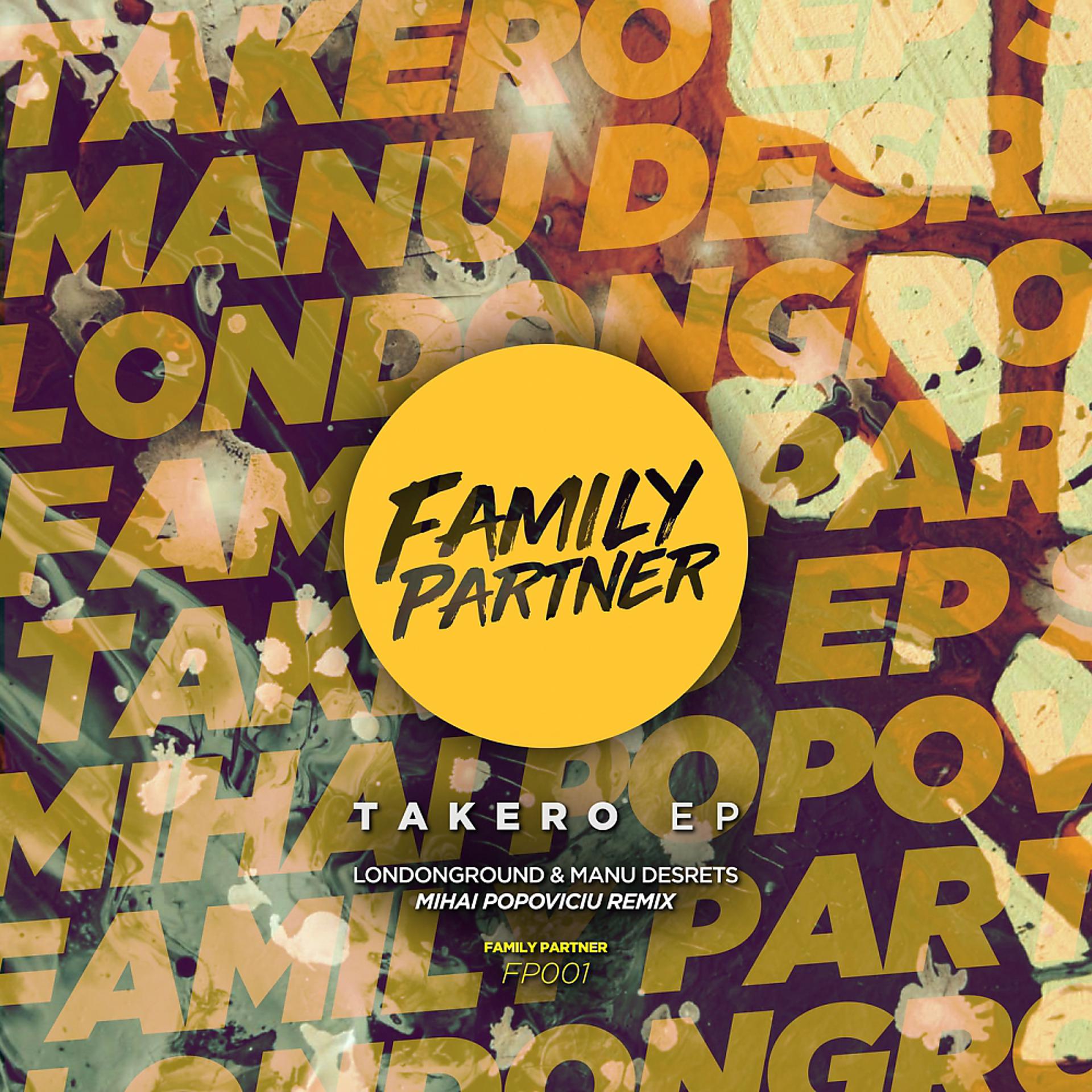 Постер альбома Takero EP