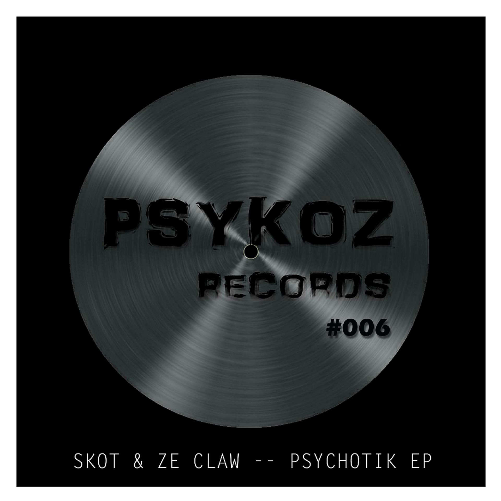 Постер альбома Psychotik EP