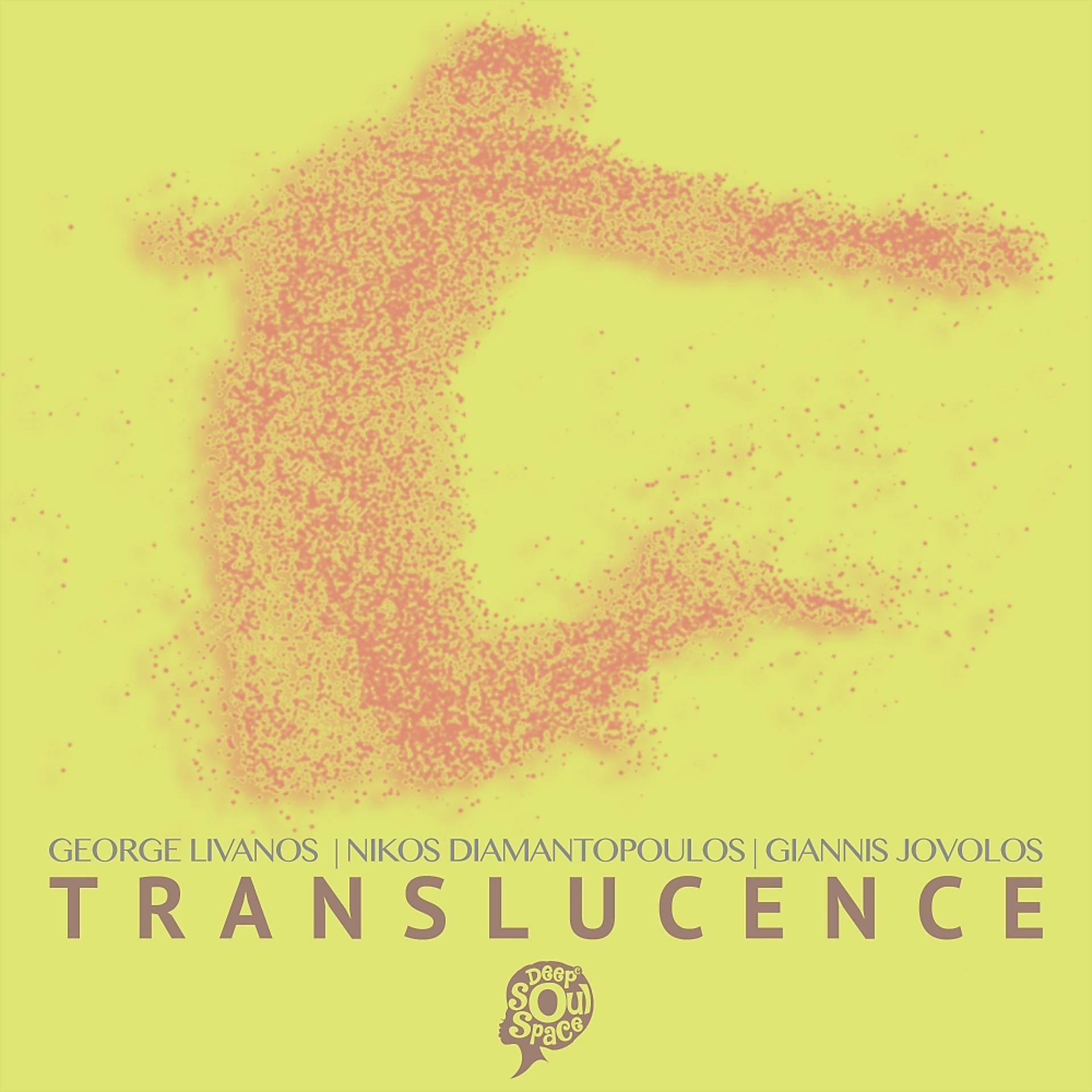 Постер альбома Translucence