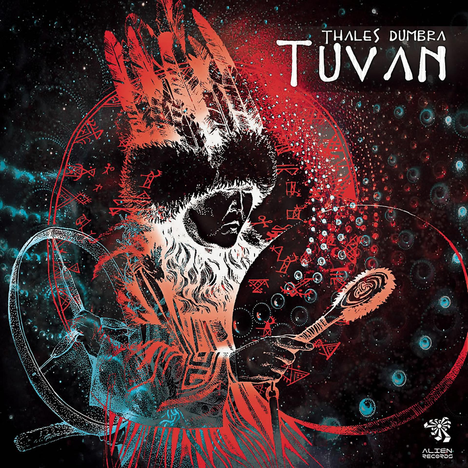 Постер альбома Tuvan