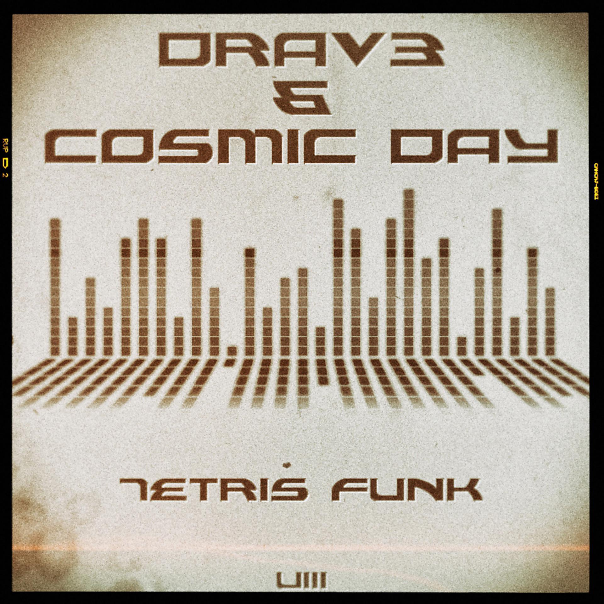 Постер альбома Tetris Funk