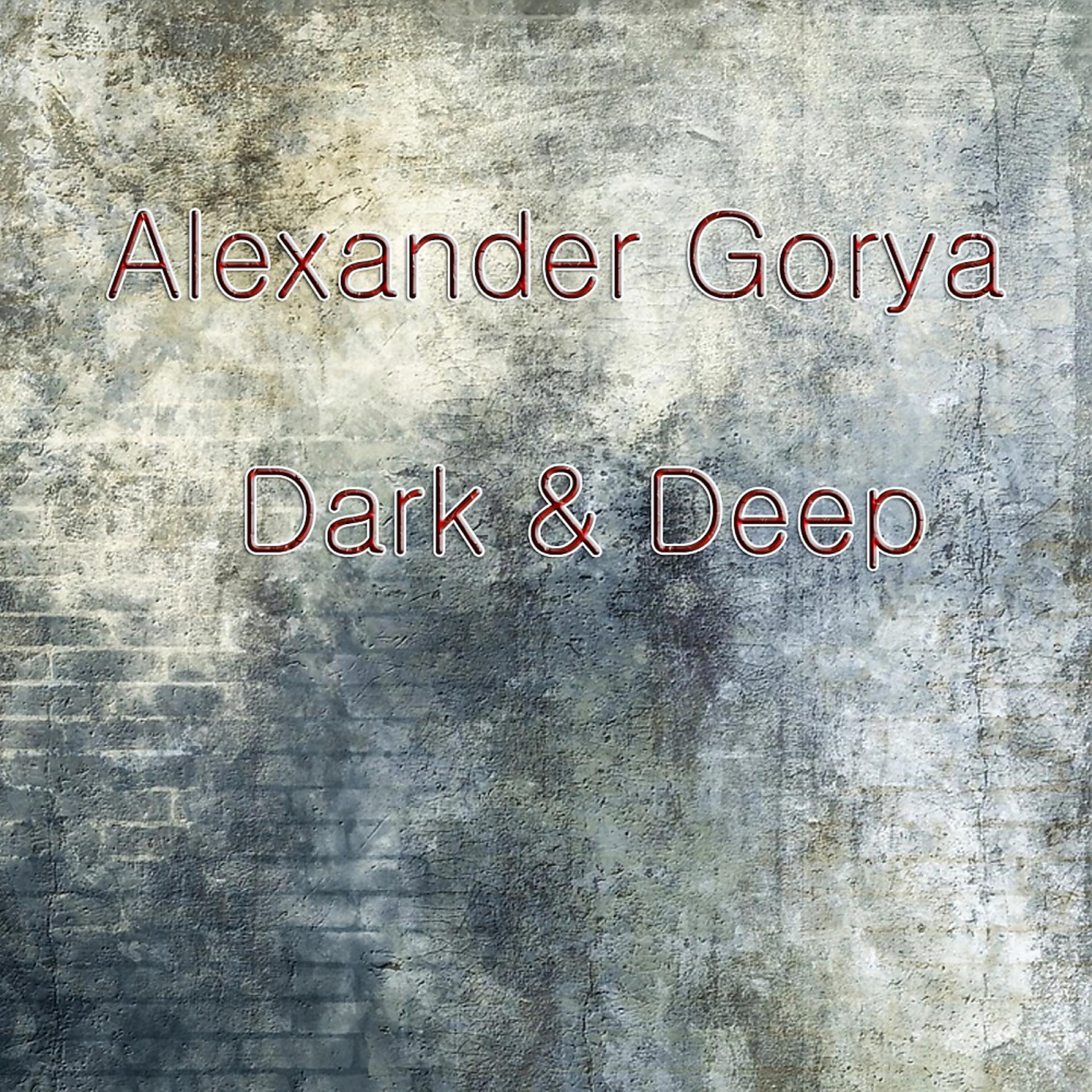 Постер альбома Dark & Deep