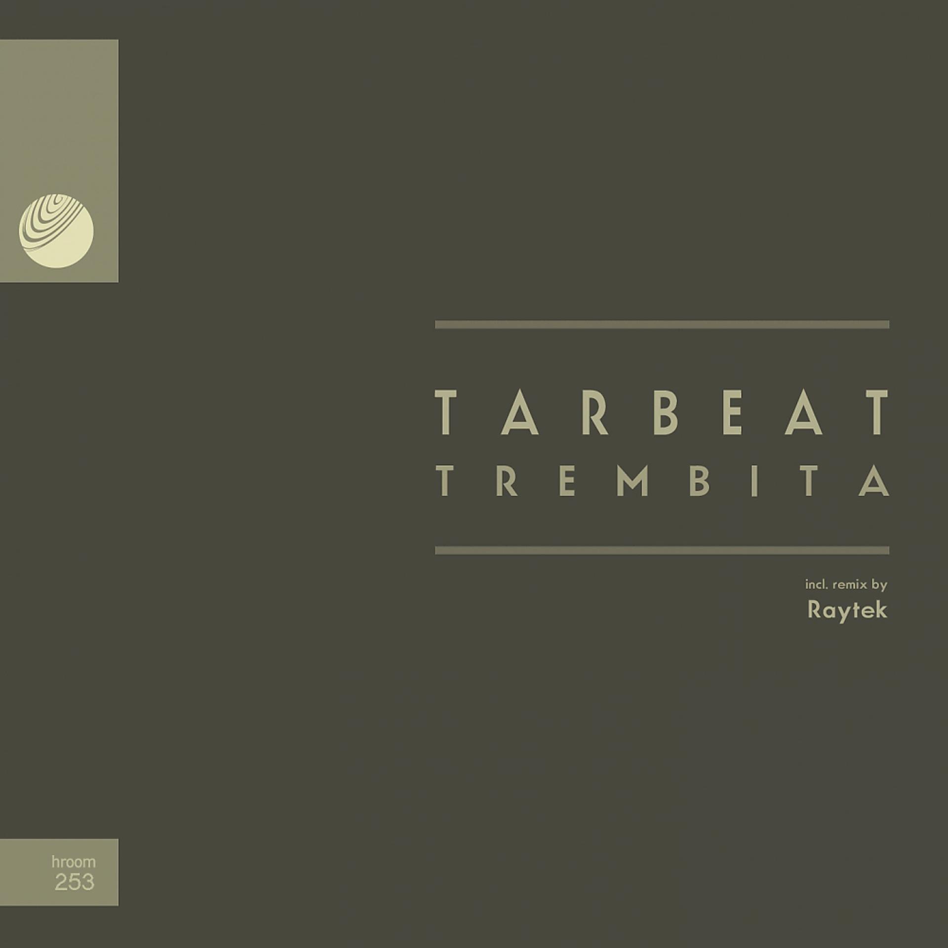 Постер альбома Trembita