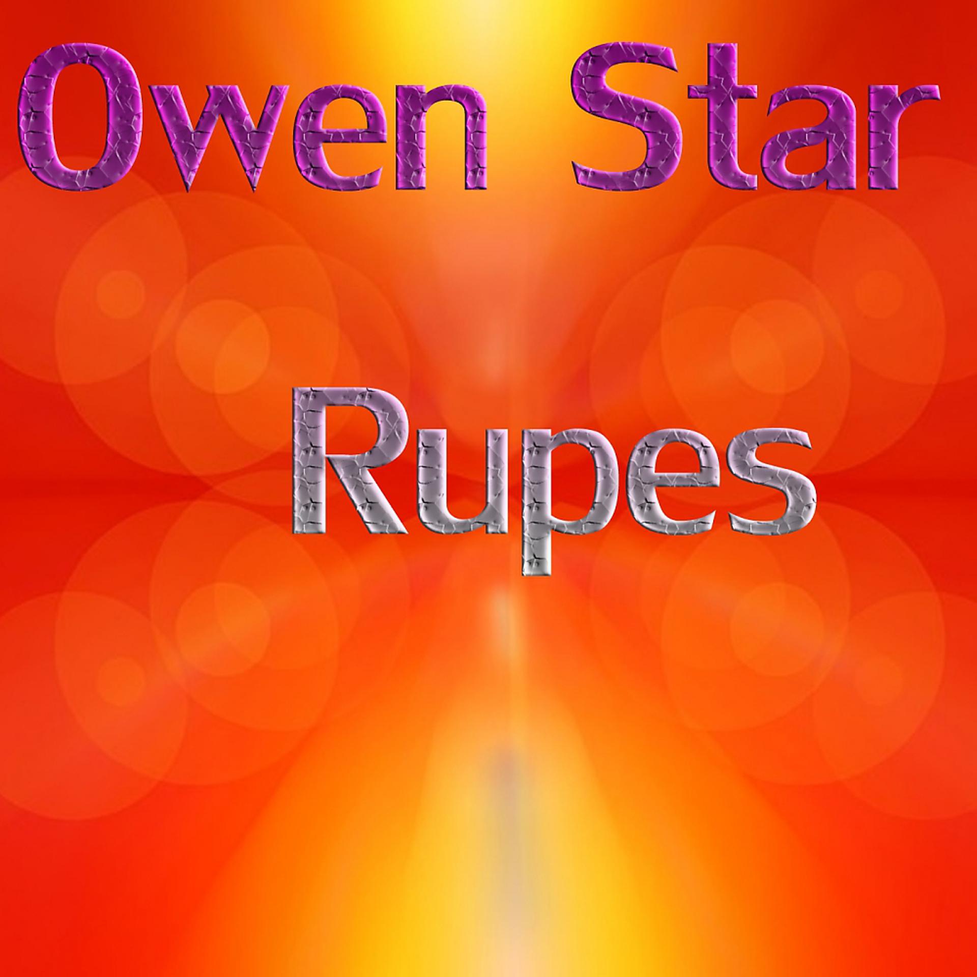 Постер альбома Rupes