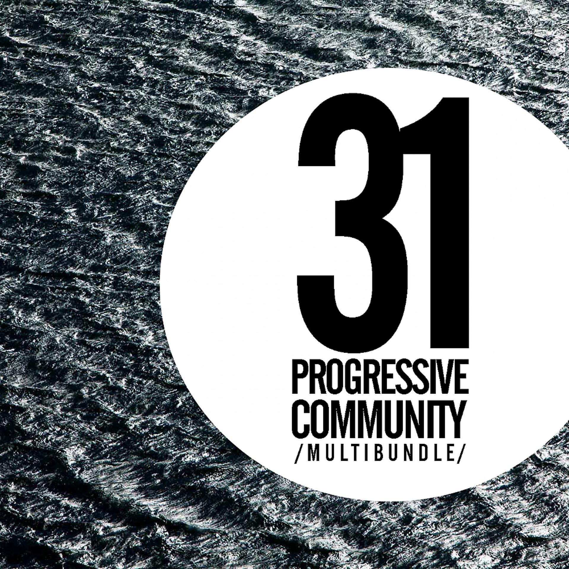 Постер альбома 31 Progressive Community Multibundle