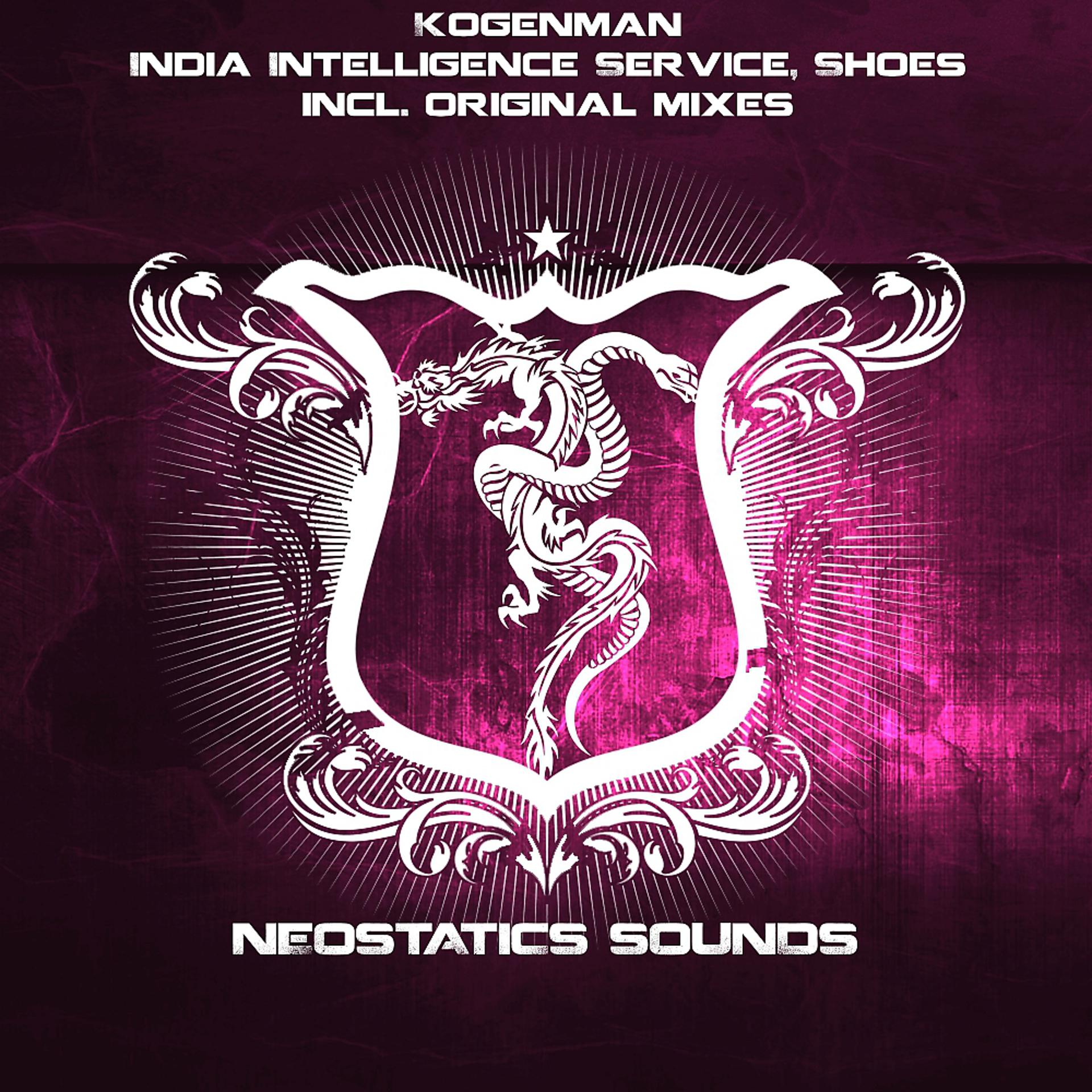 Постер альбома India Intelligence Service / Shoes