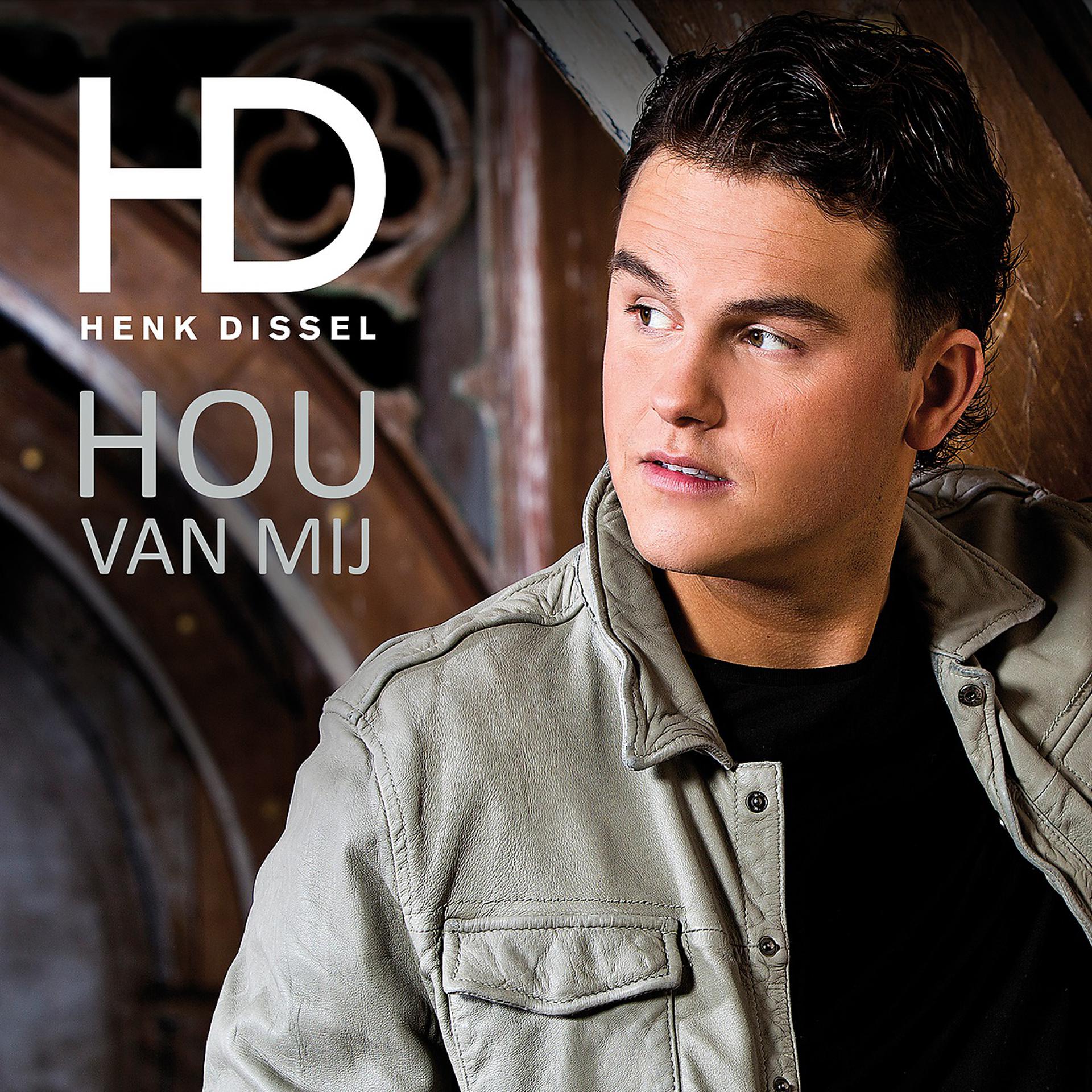 Постер альбома Hou Van Mij