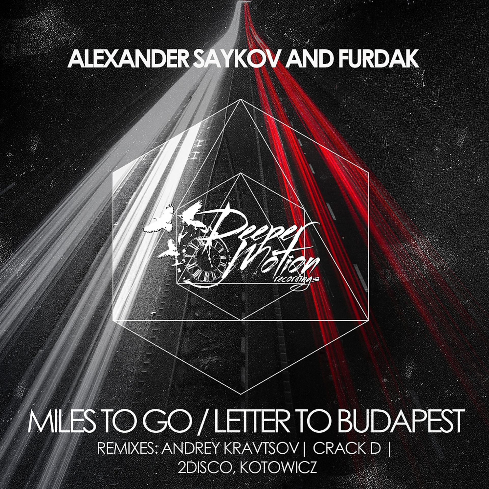 Постер альбома Miles To Go / Letter To Budapest