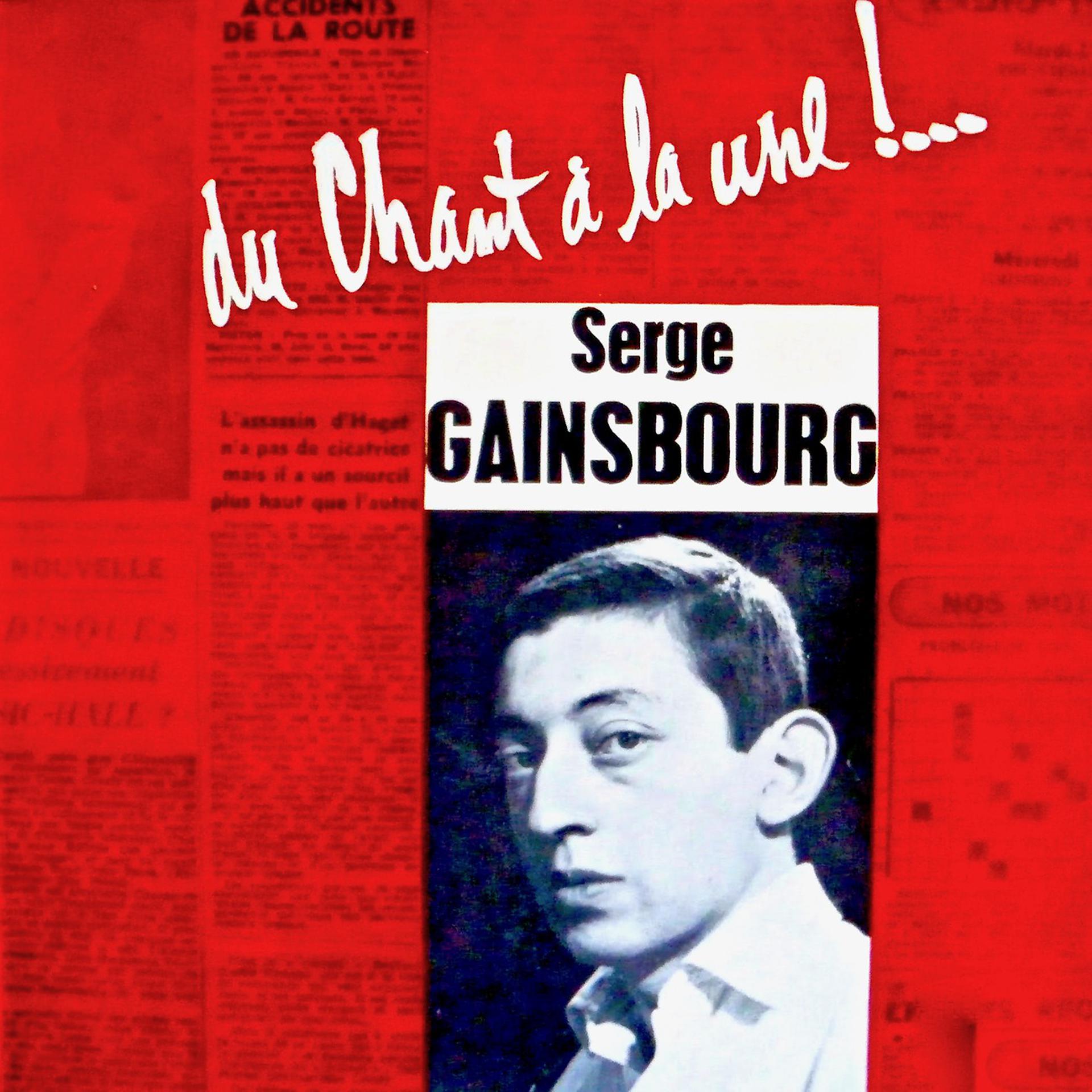 Постер альбома Du Chante A La Une