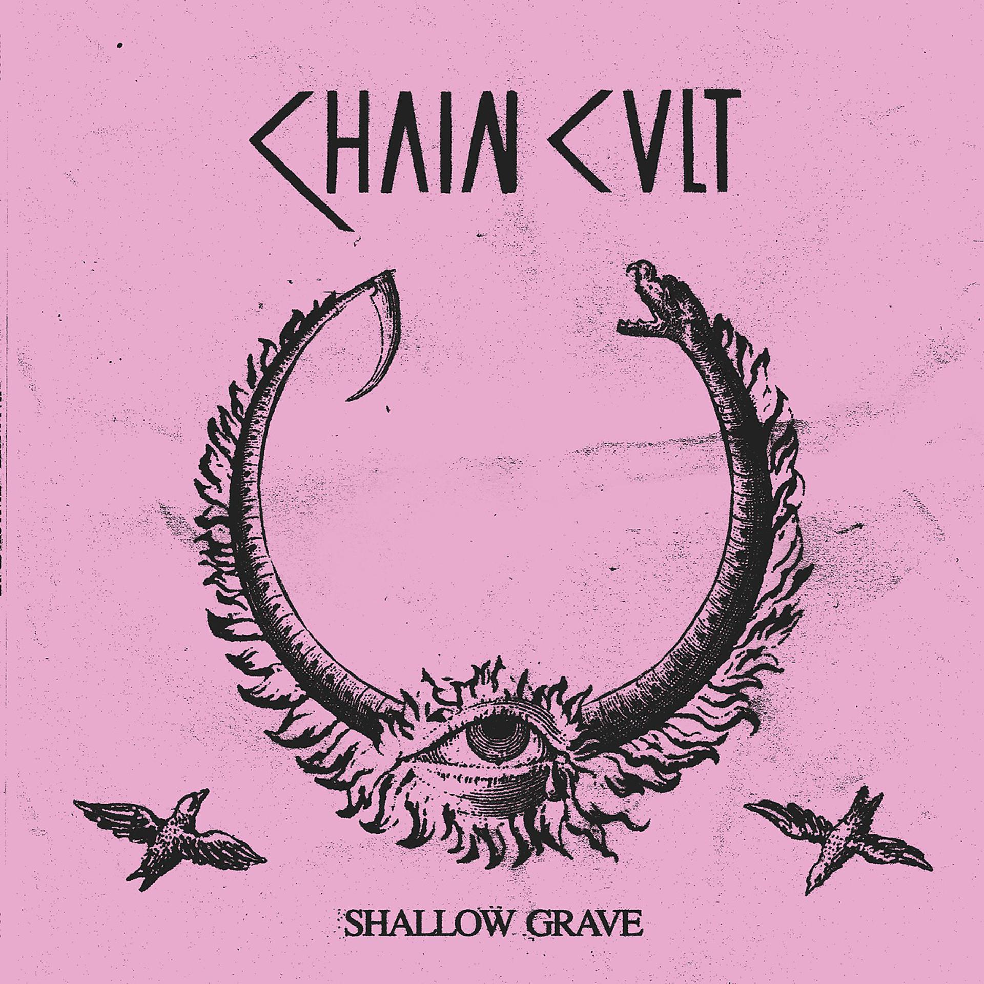 Постер альбома Shallow Grave
