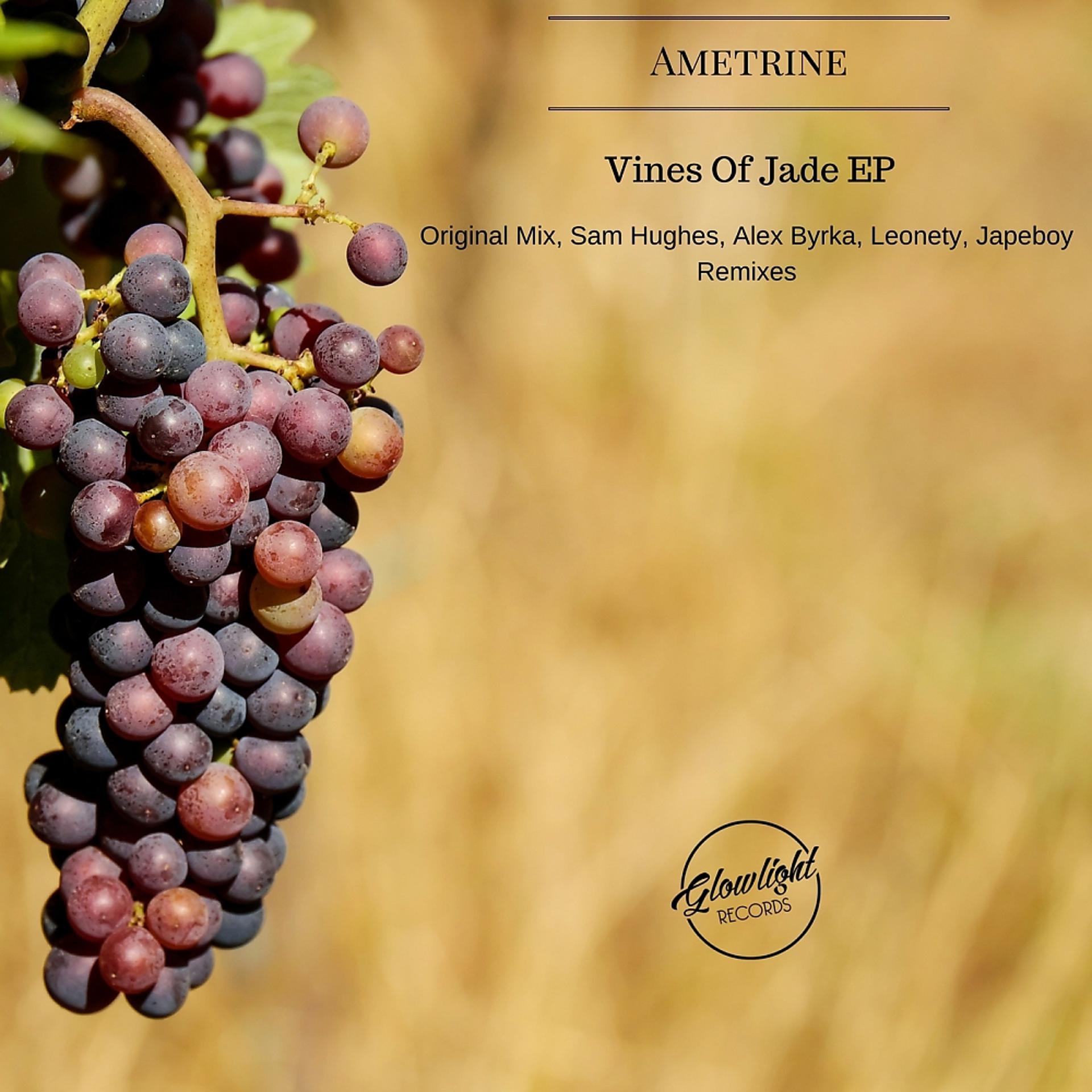 Постер альбома Vines of Jade EP
