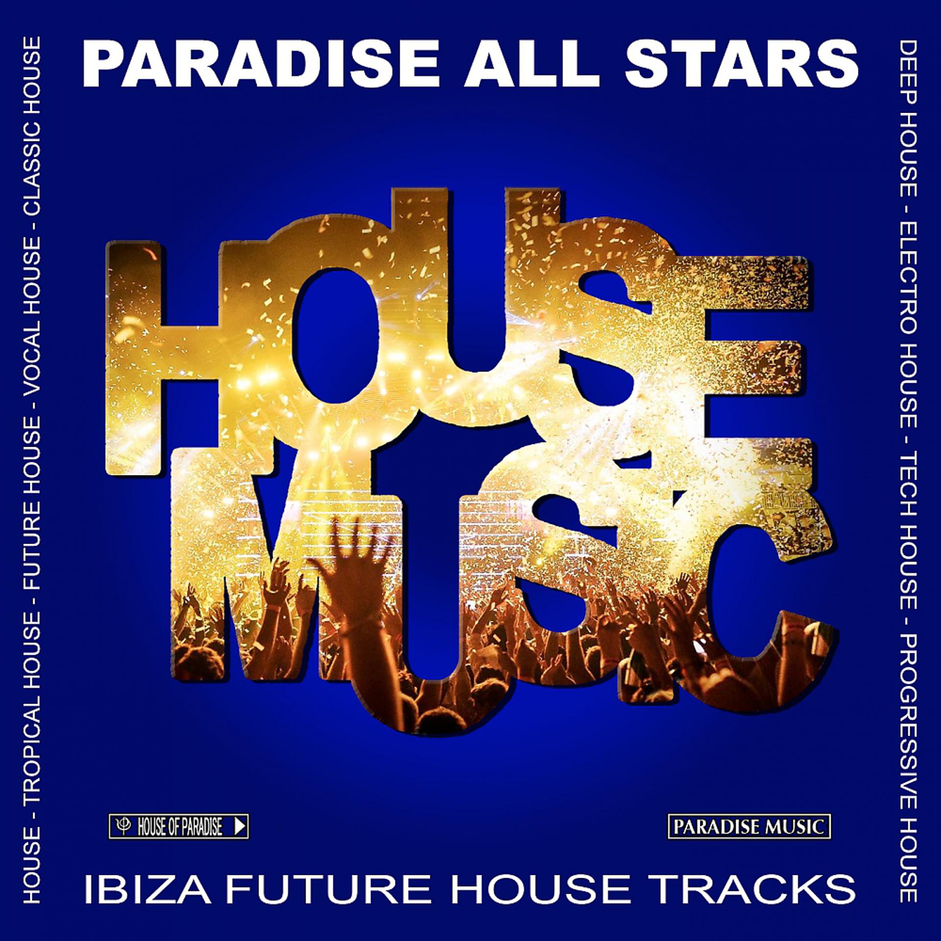 Постер альбома House Music (Ibiza Future House Tracks)