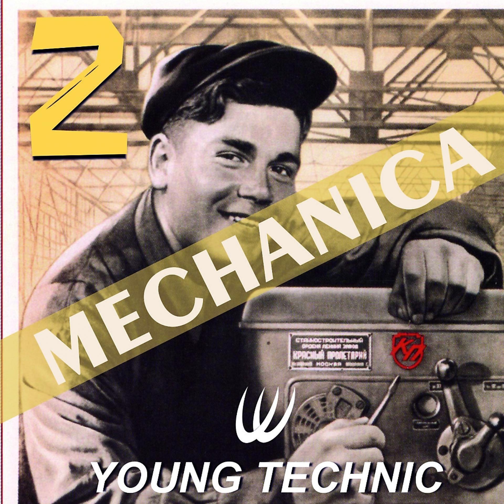 Постер альбома Mechanica, Vol. 2