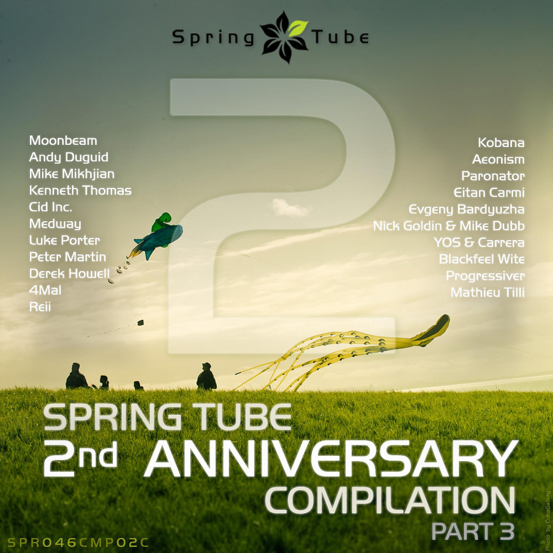 Постер альбома Spring Tube 2nd Anniversary Compilation. Part 3