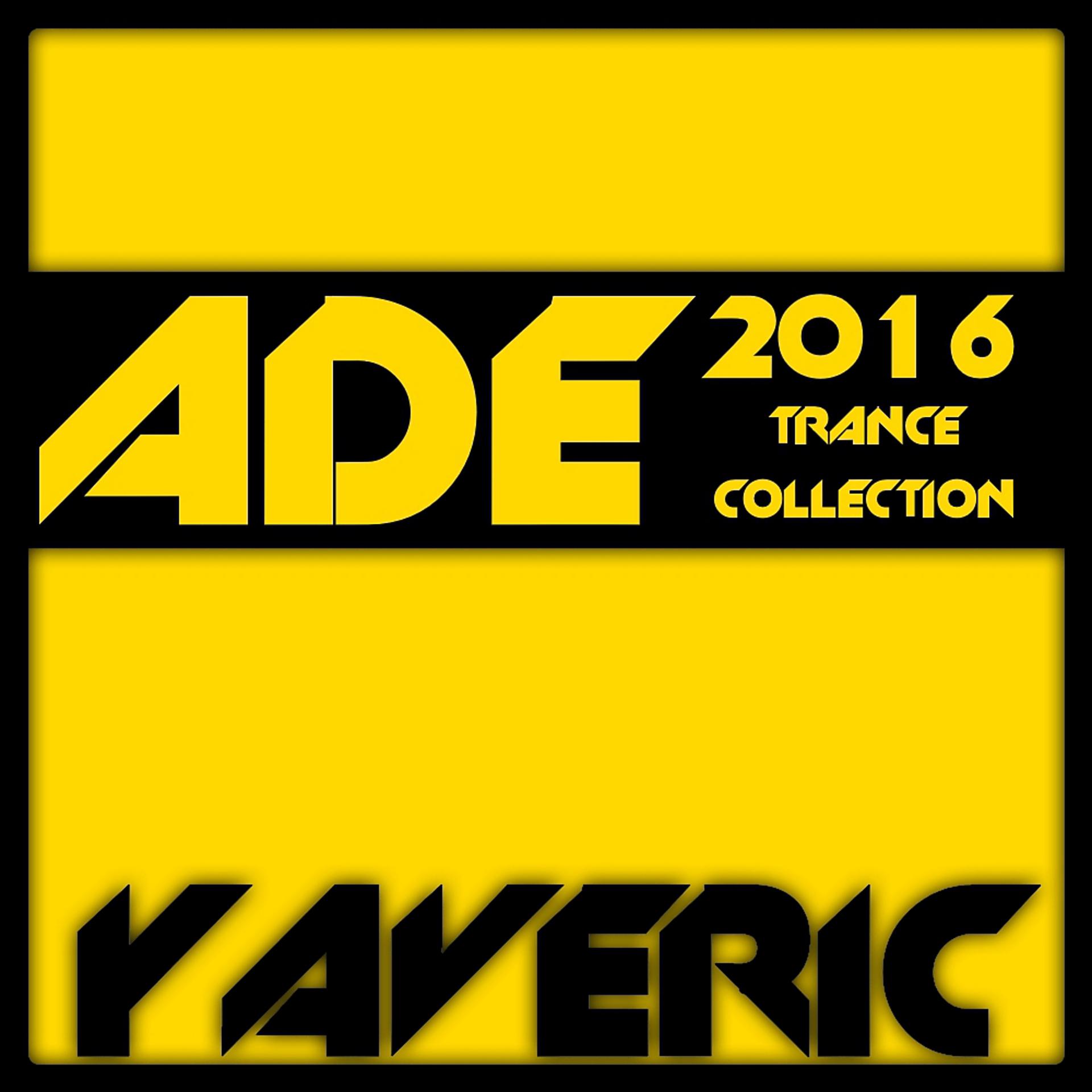 Постер альбома ADE 2016 Trance Collection