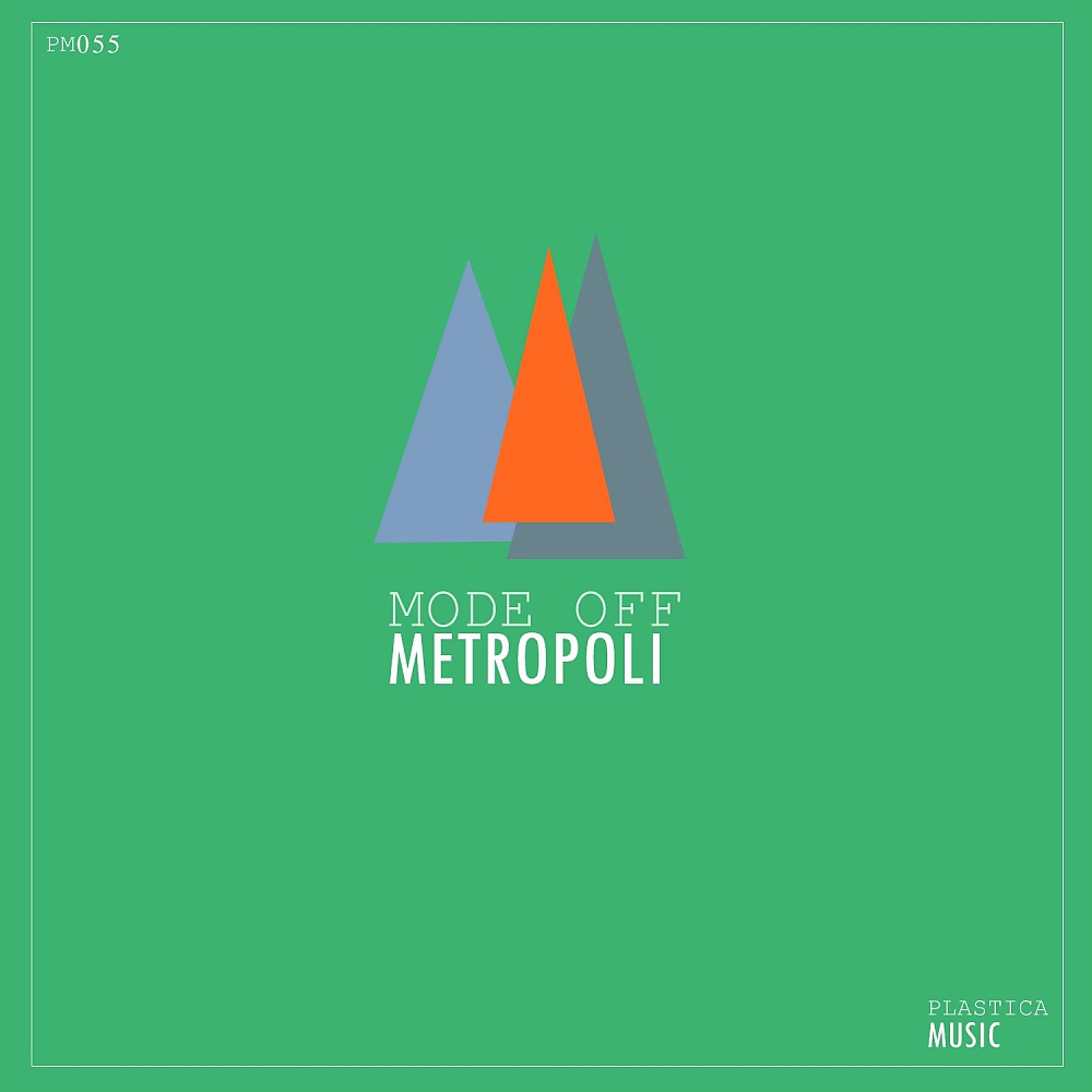 Постер альбома Metropoli