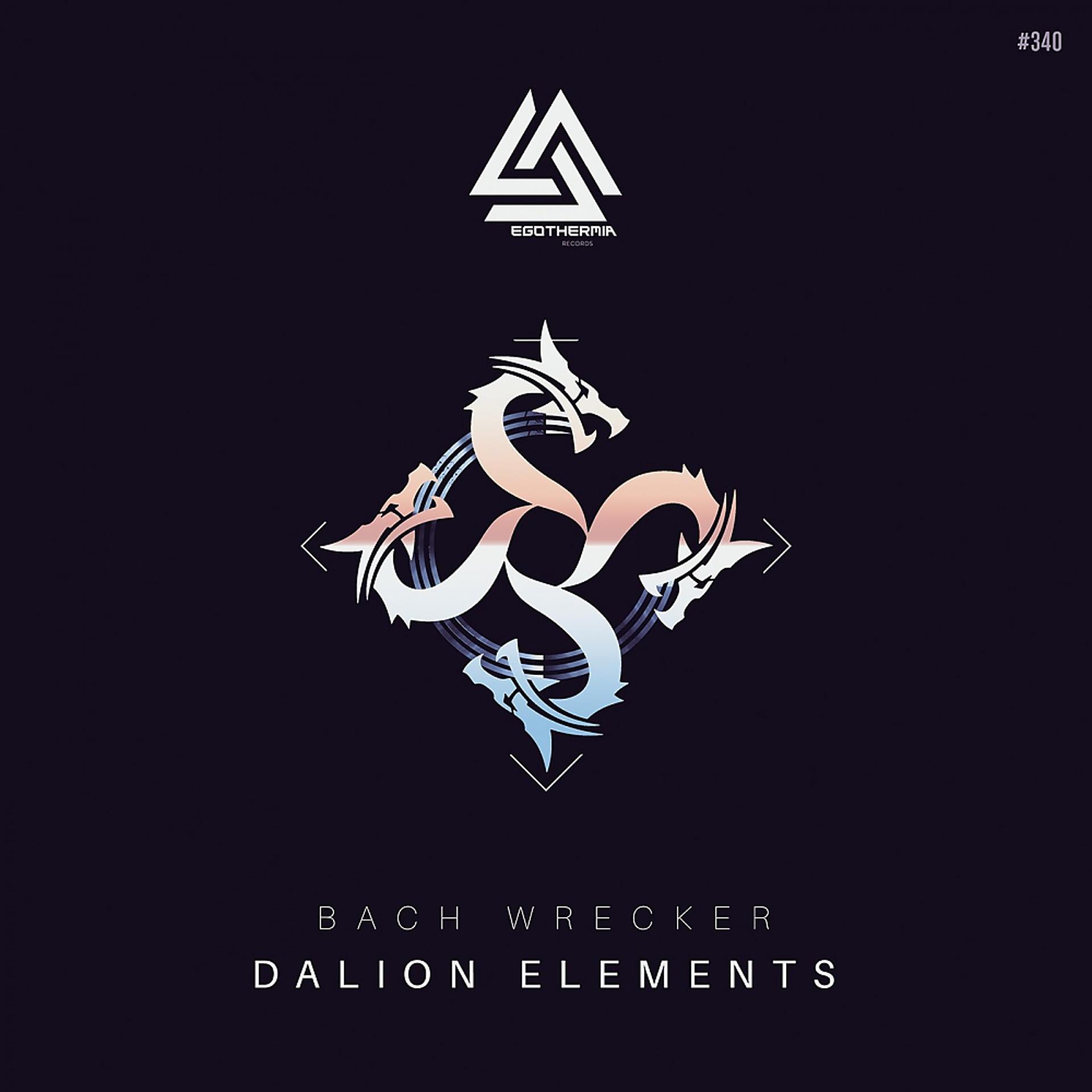 Постер альбома Dalion Elements