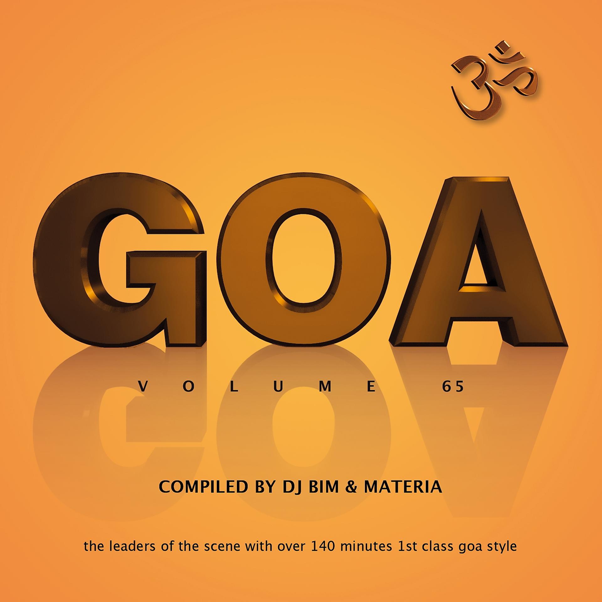 Постер альбома Goa, Vol. 65