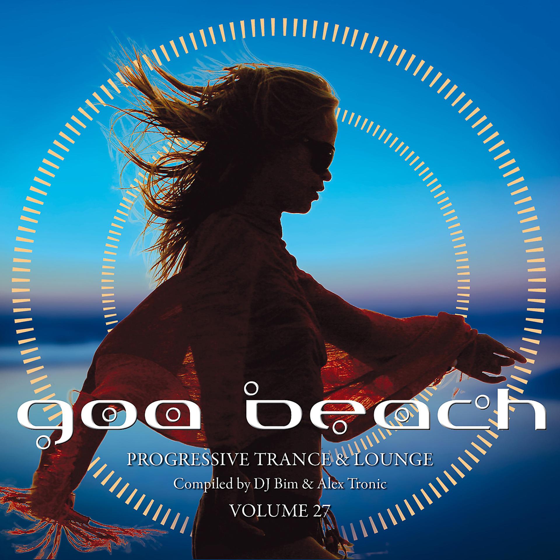 Постер альбома Goa Beach, Vol. 27