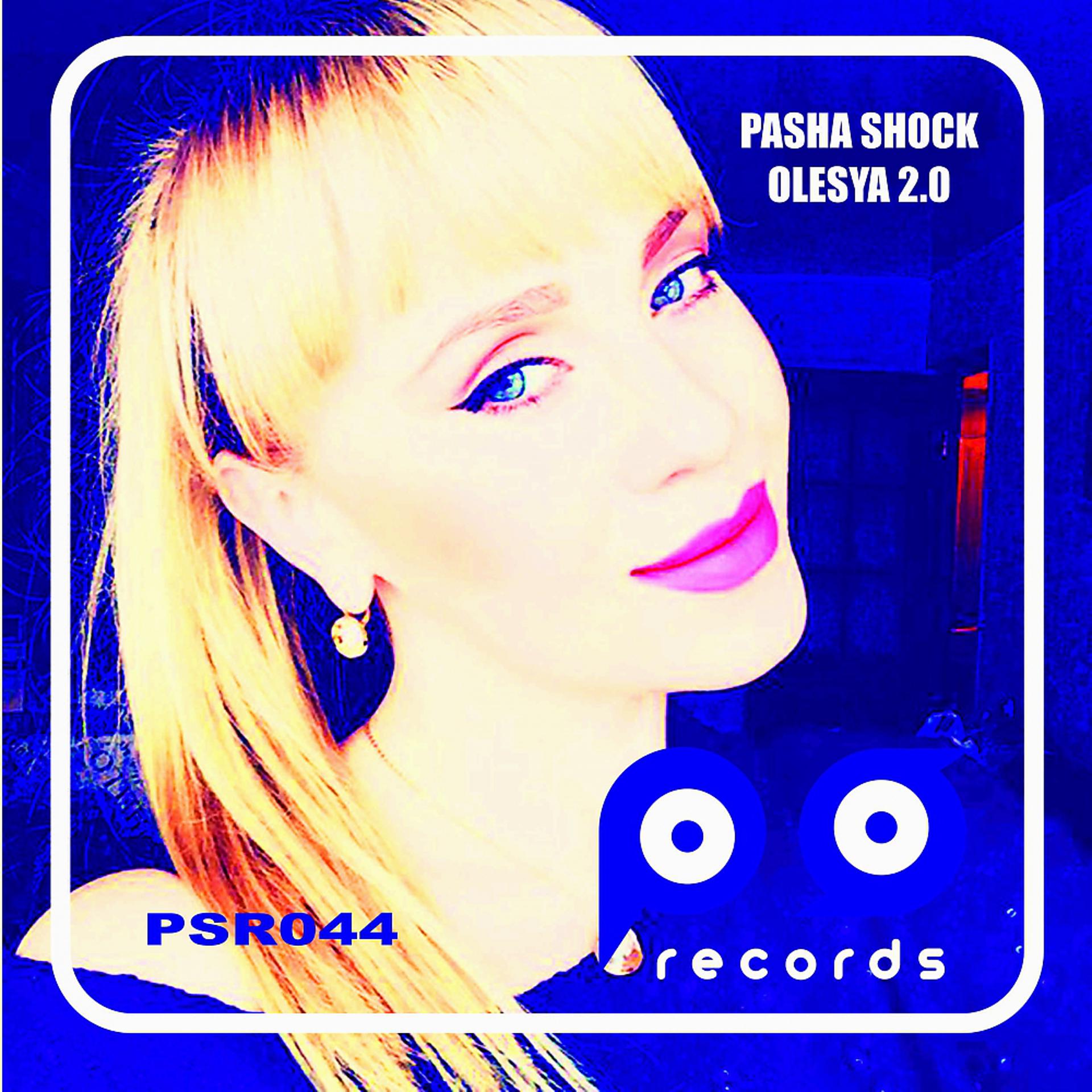 Постер альбома Olesya 2.0