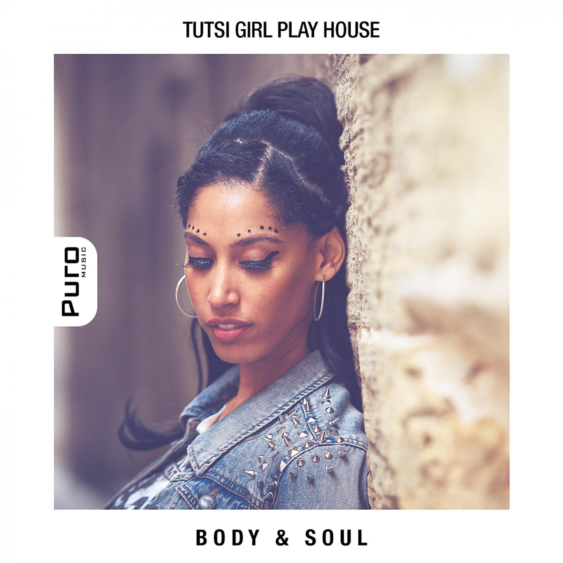 Постер альбома Body & Soul EP