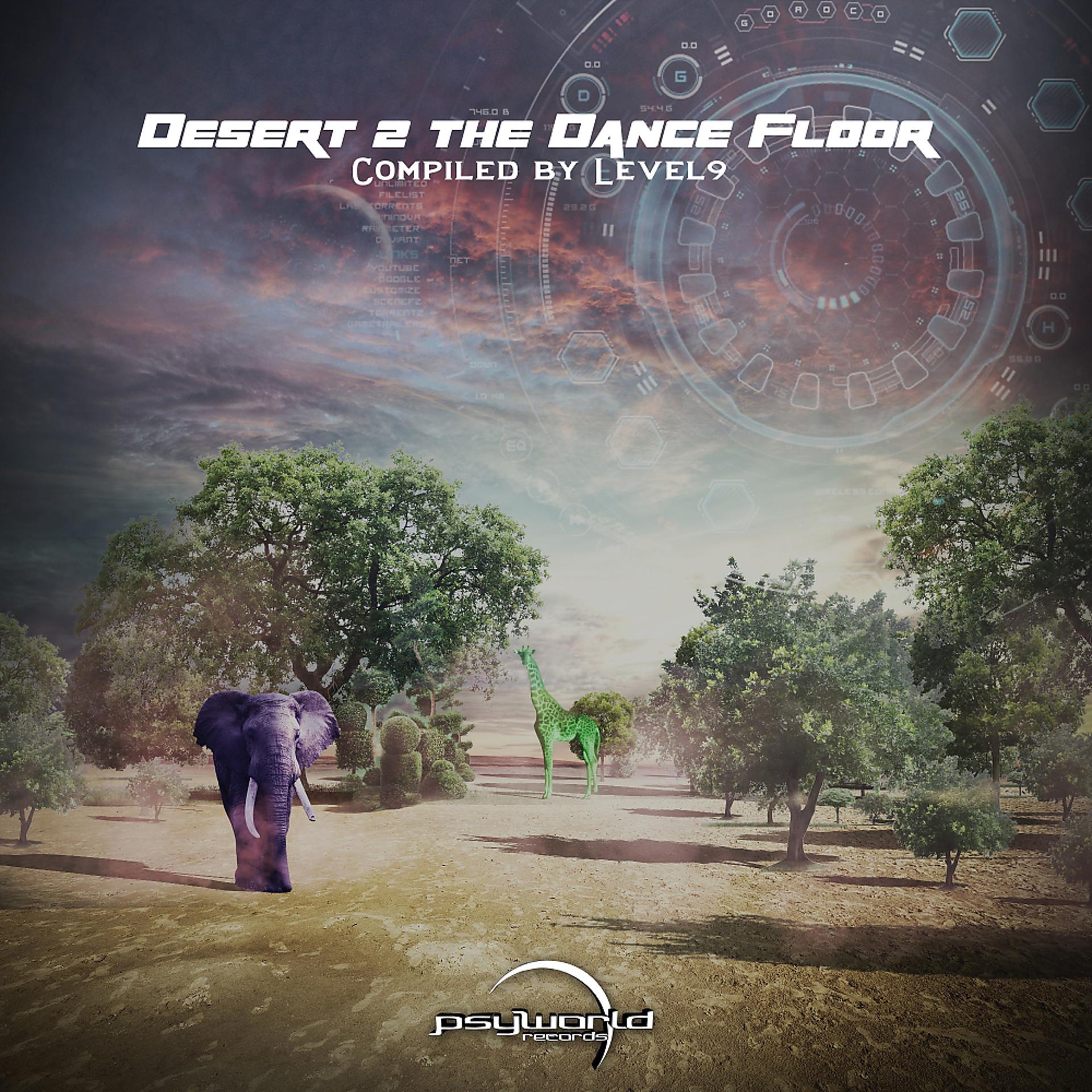 Постер альбома Desert 2 The Dance Floor