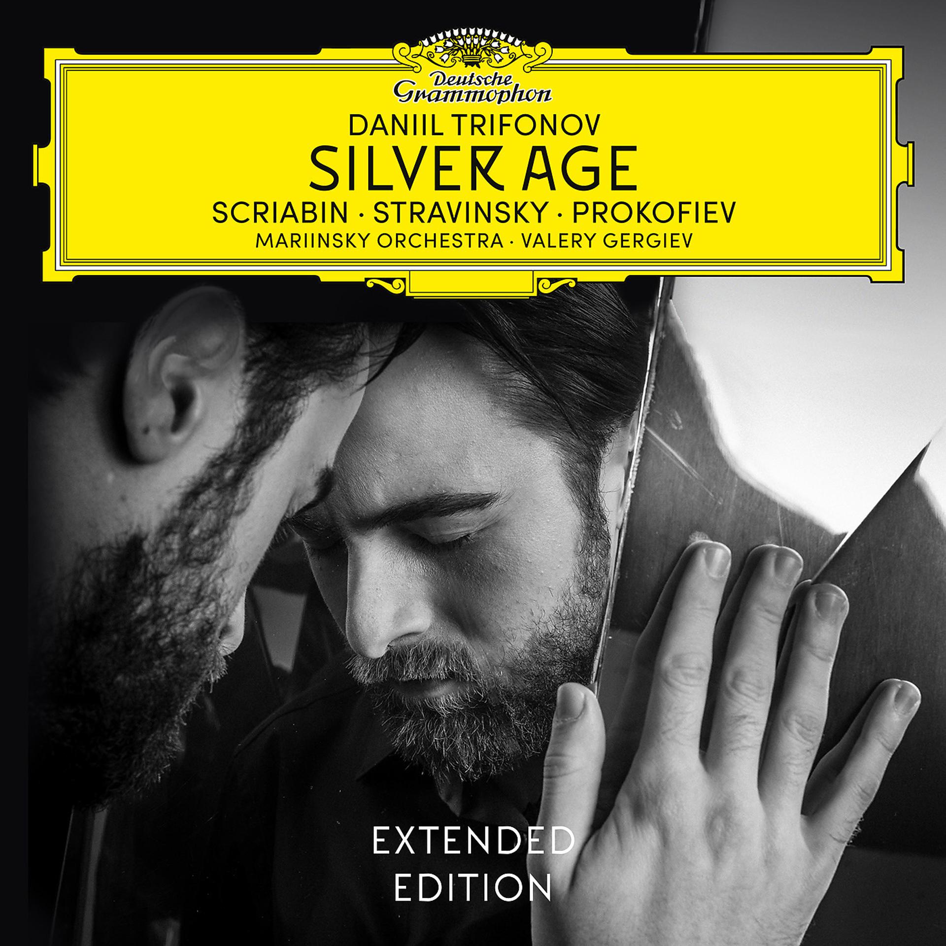 Постер альбома Silver Age