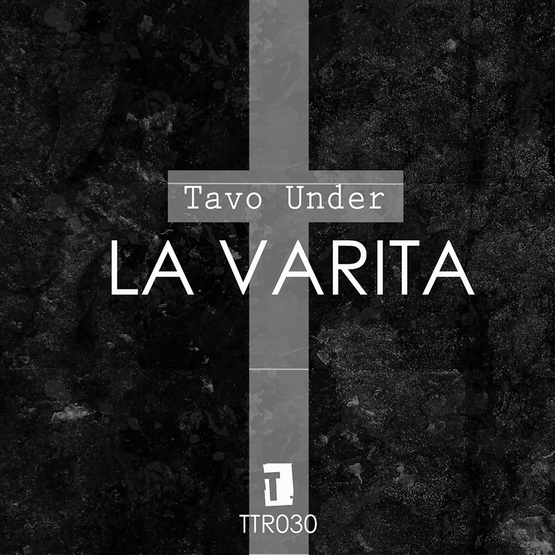Постер альбома La Varita