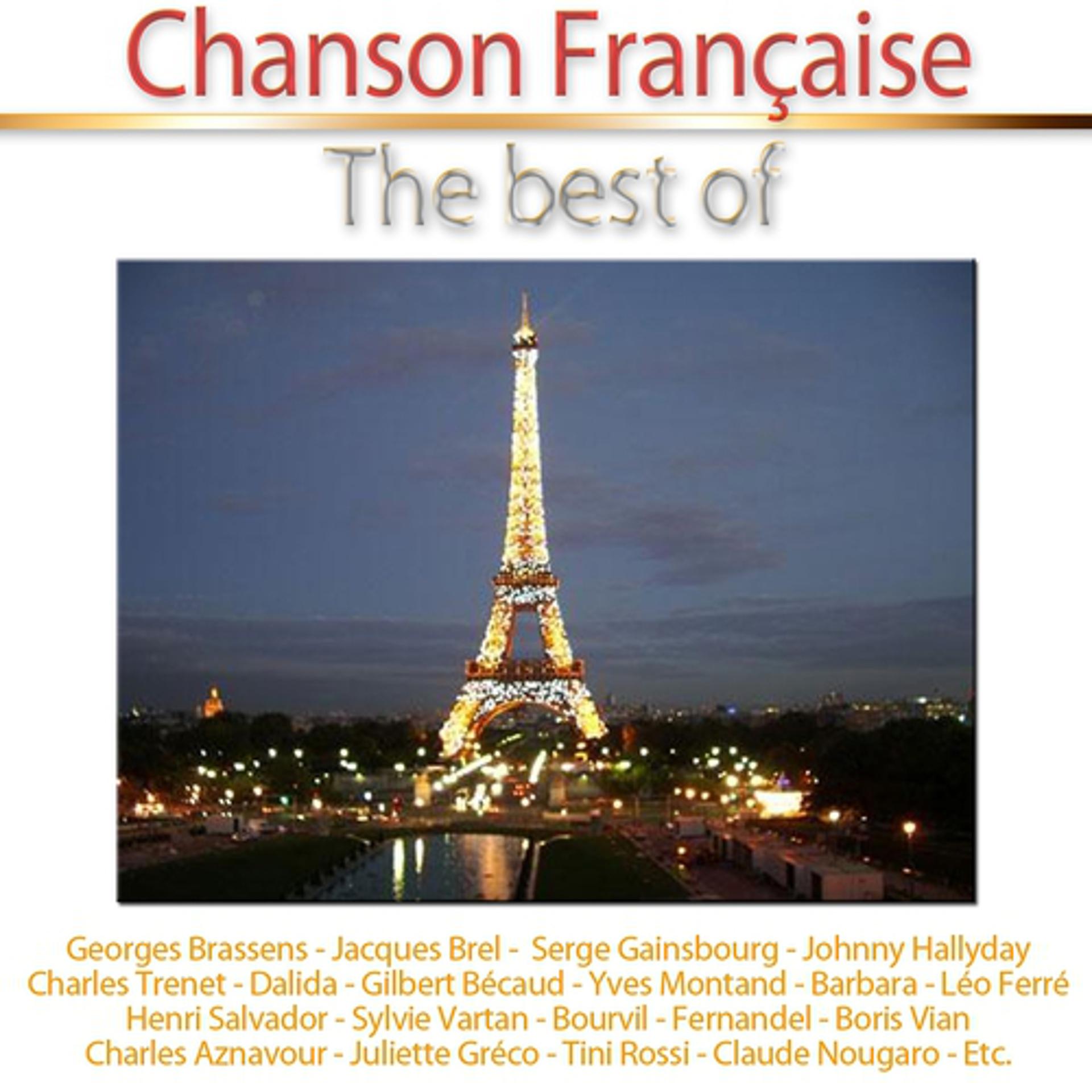 Постер альбома Chanson française - The Best of 100 chansons