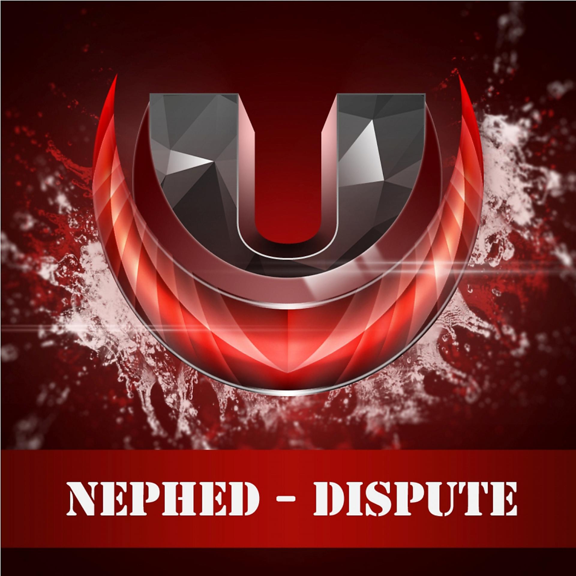 Постер альбома Dispute