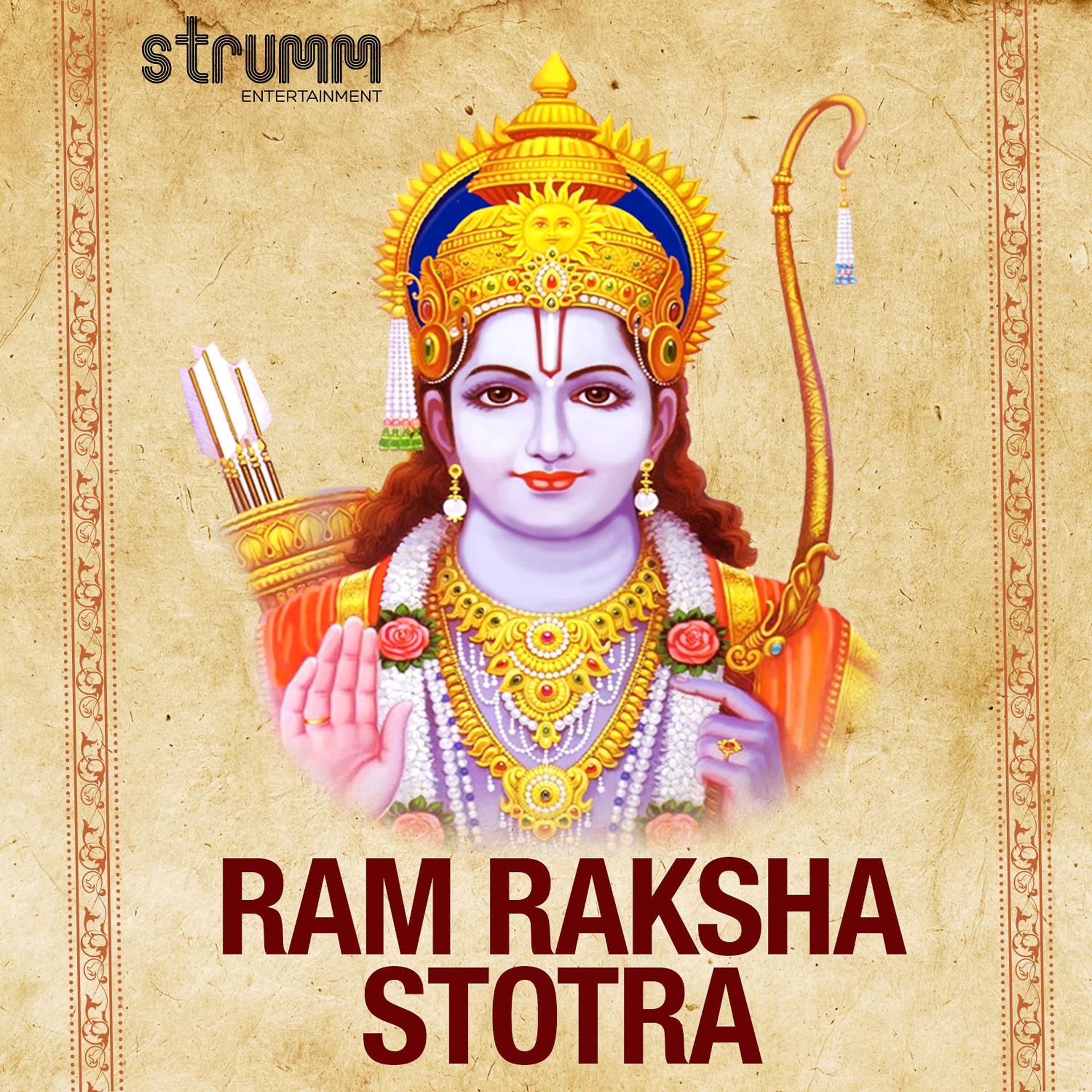 Постер альбома Ram Raksha Stotra