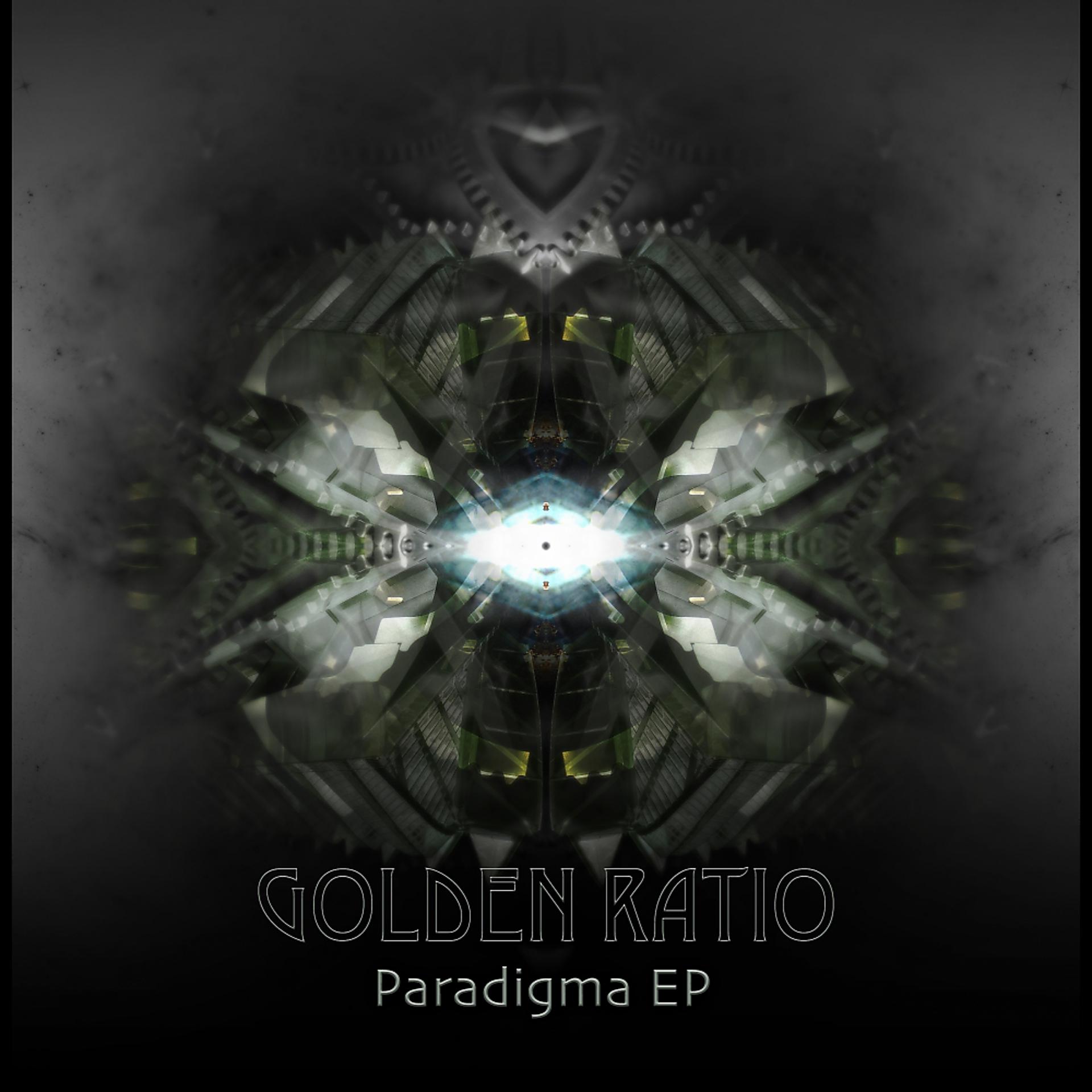 Постер альбома Paradigma