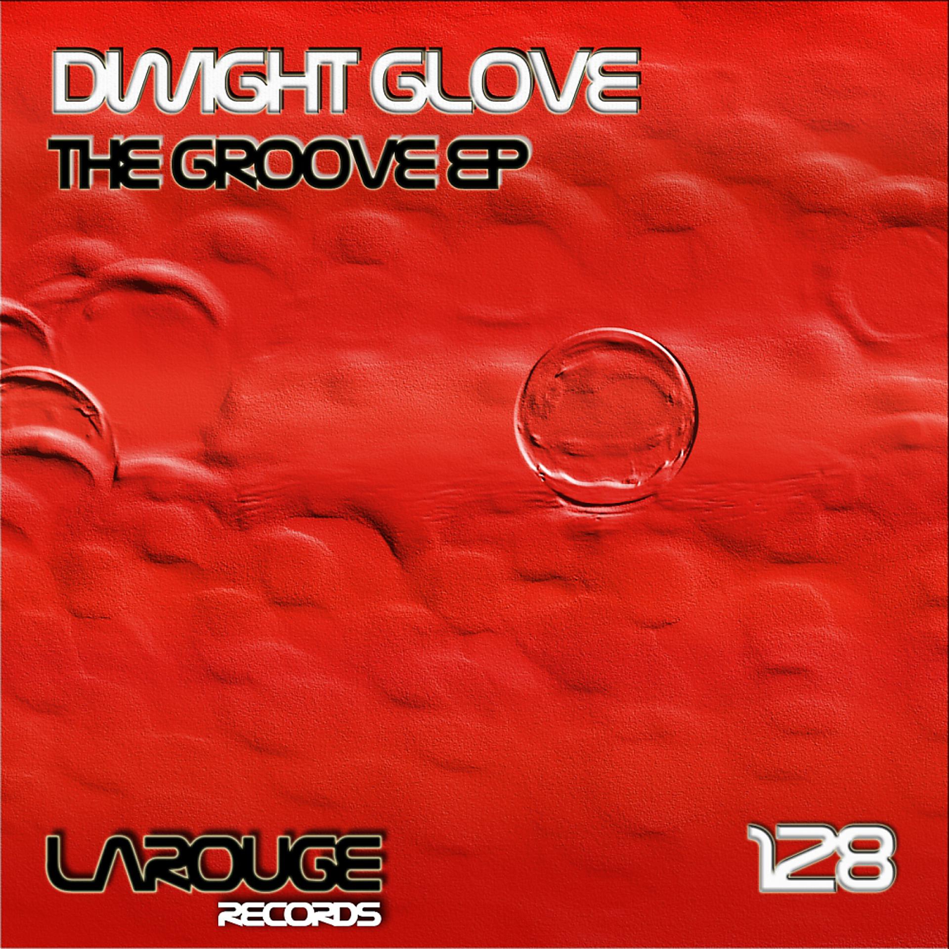 Постер альбома The Groove EP