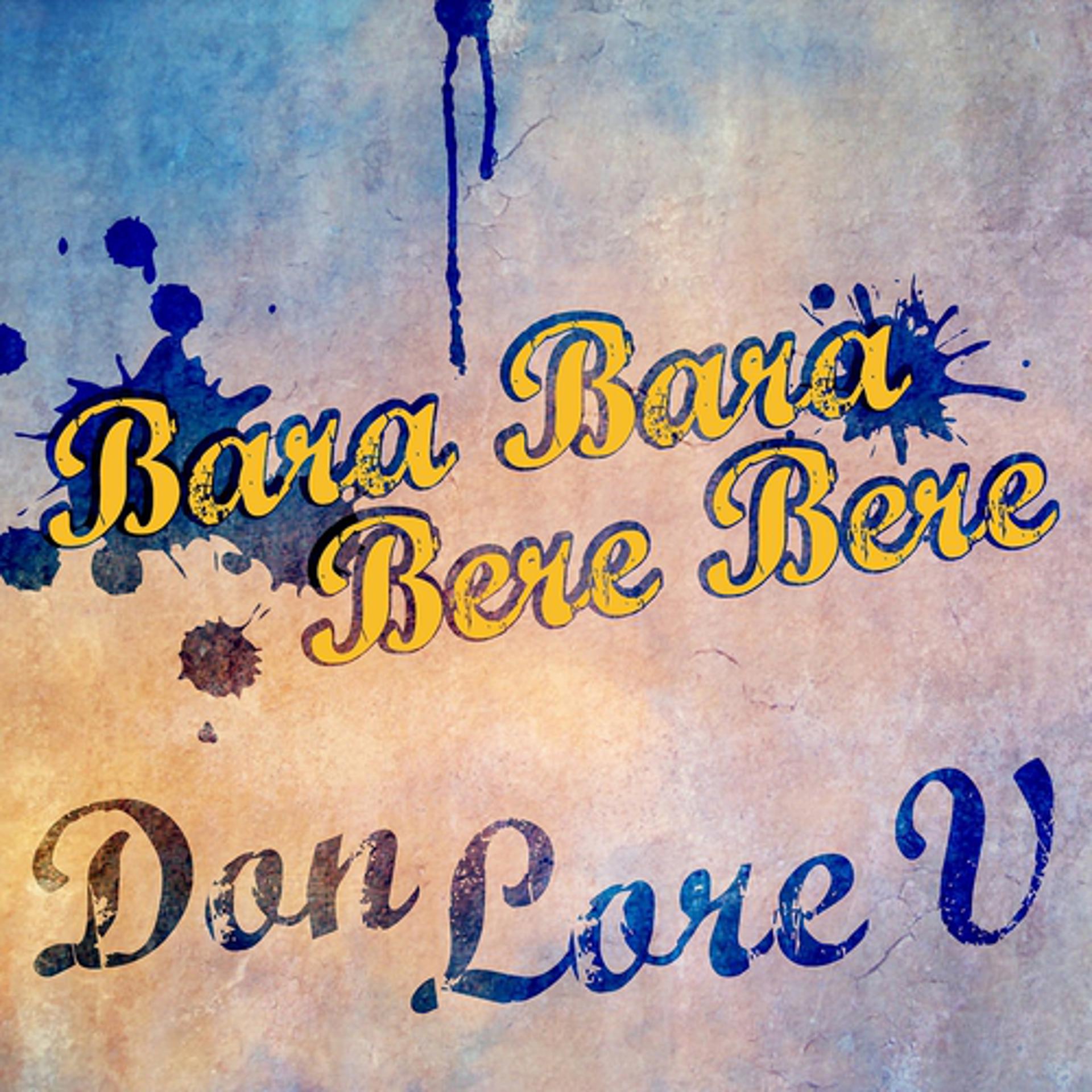 Постер альбома Bara Bara Bere Bere