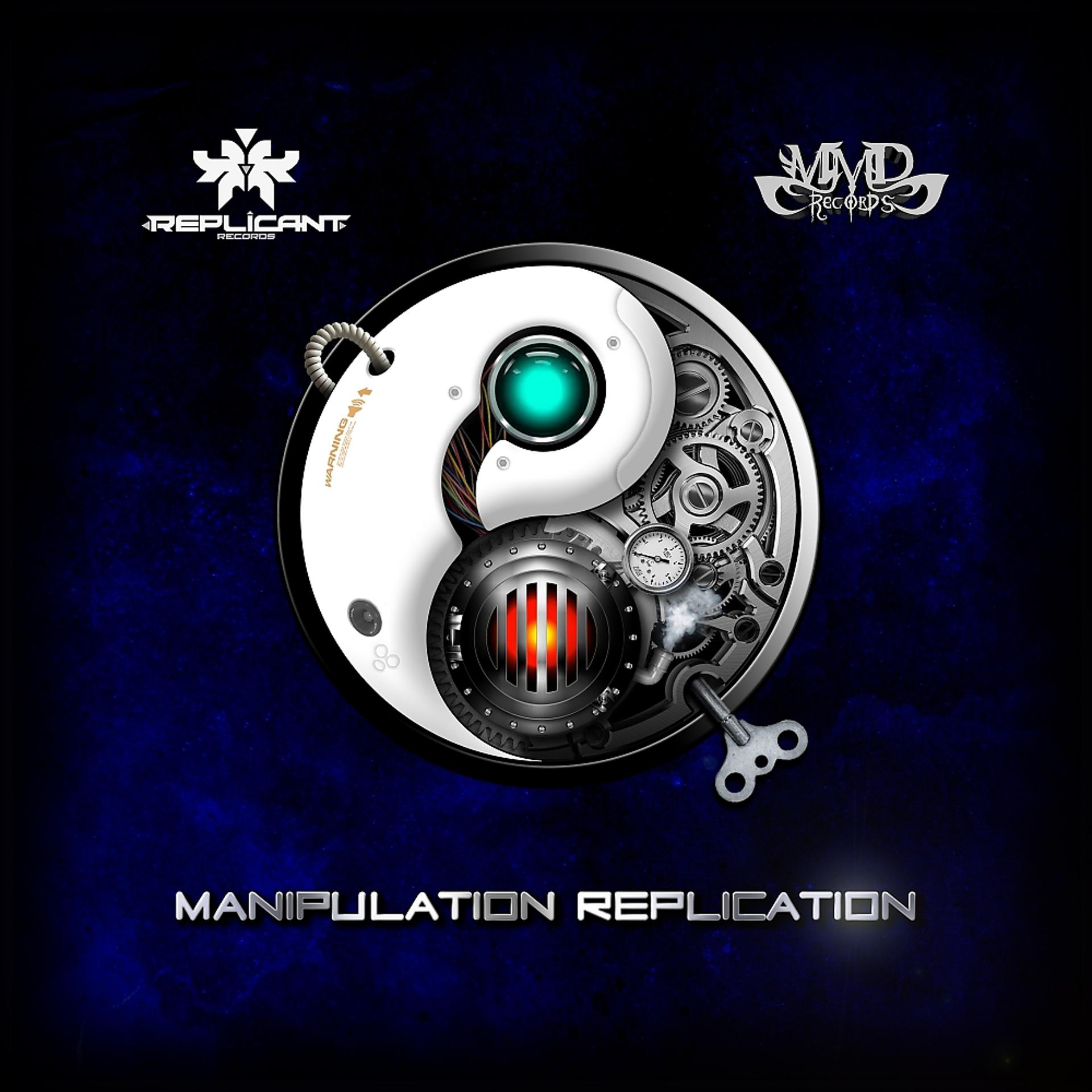 Постер альбома Manipulation Replication