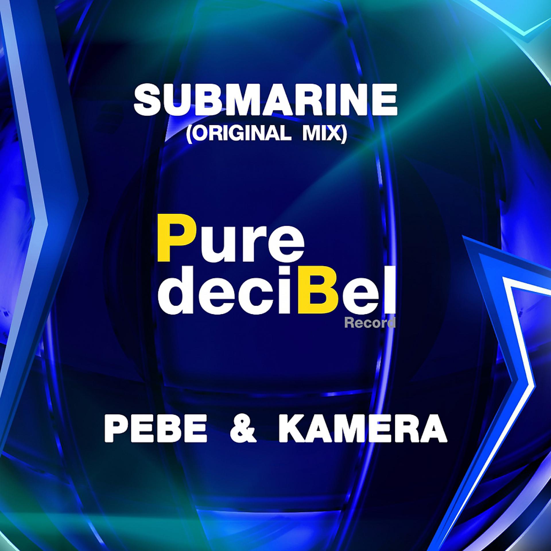 Постер альбома Submarine