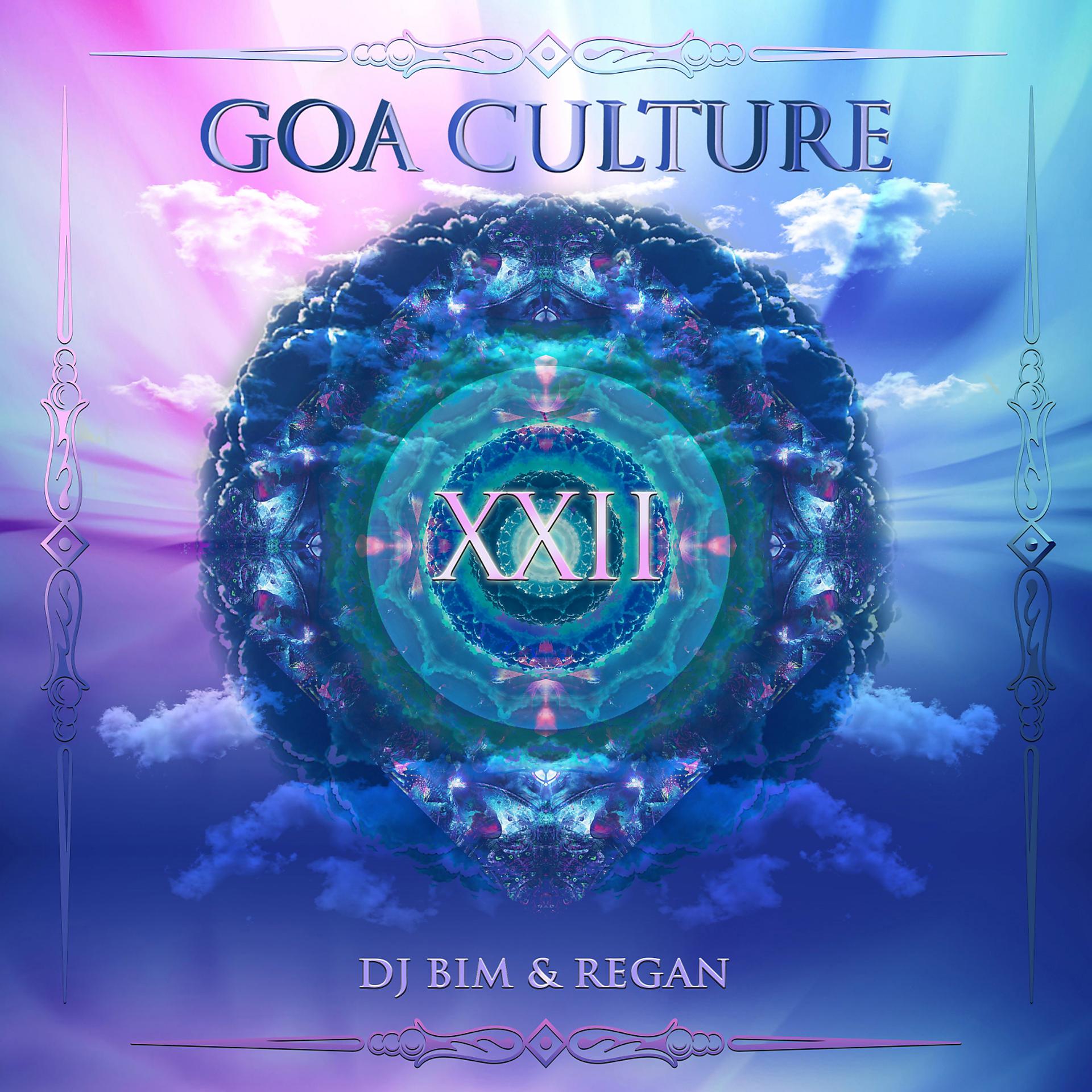 Постер альбома Goa Culture, Vol. 22