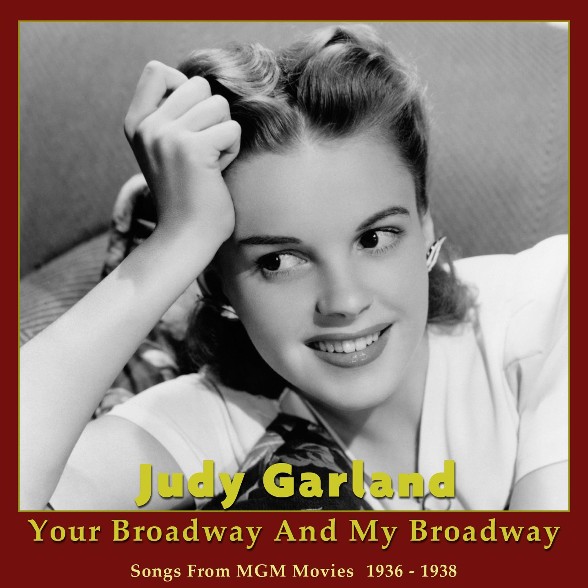 Постер альбома Your Broadway and My Broadway