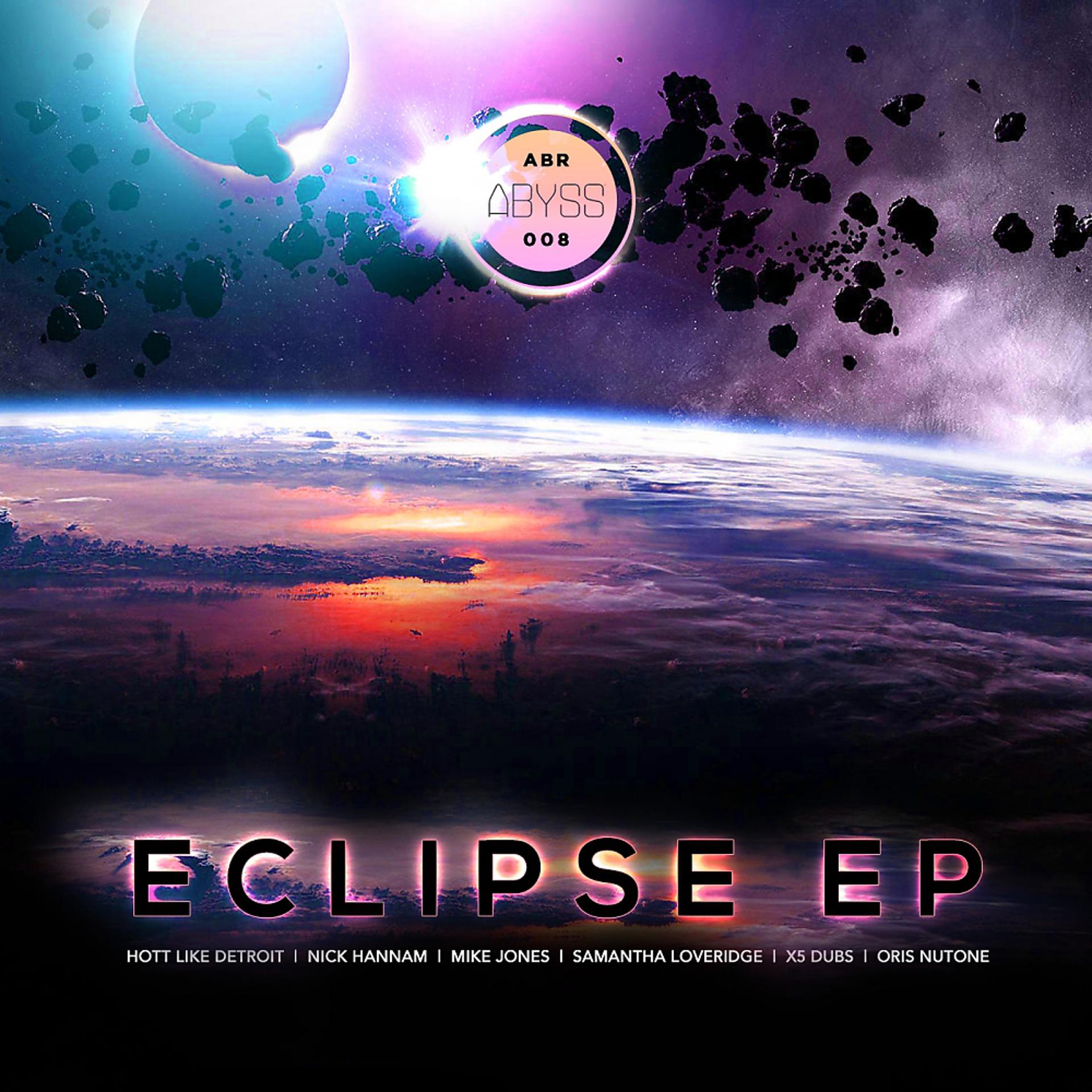 Постер альбома Eclipse E.P
