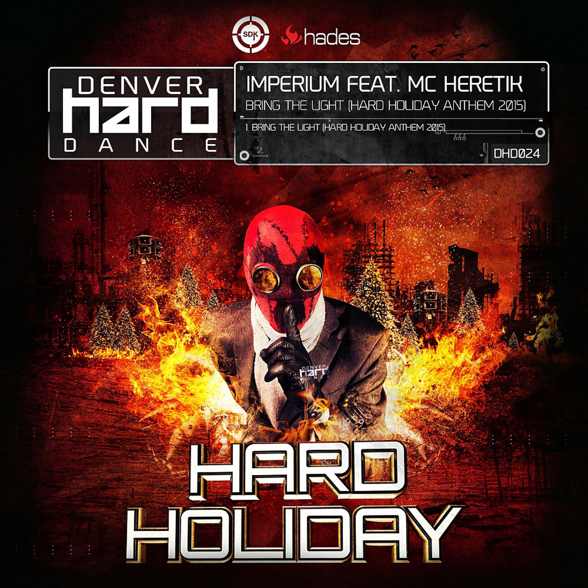 Постер альбома Bring The Light (Hard Holiday Anthem 2015)