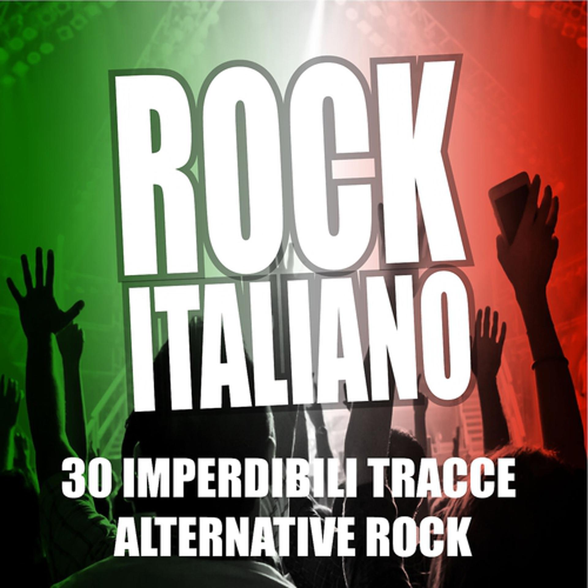 Постер альбома Rock Italiano 2012 (30 Imperdibili Tracce Alternative Rock)