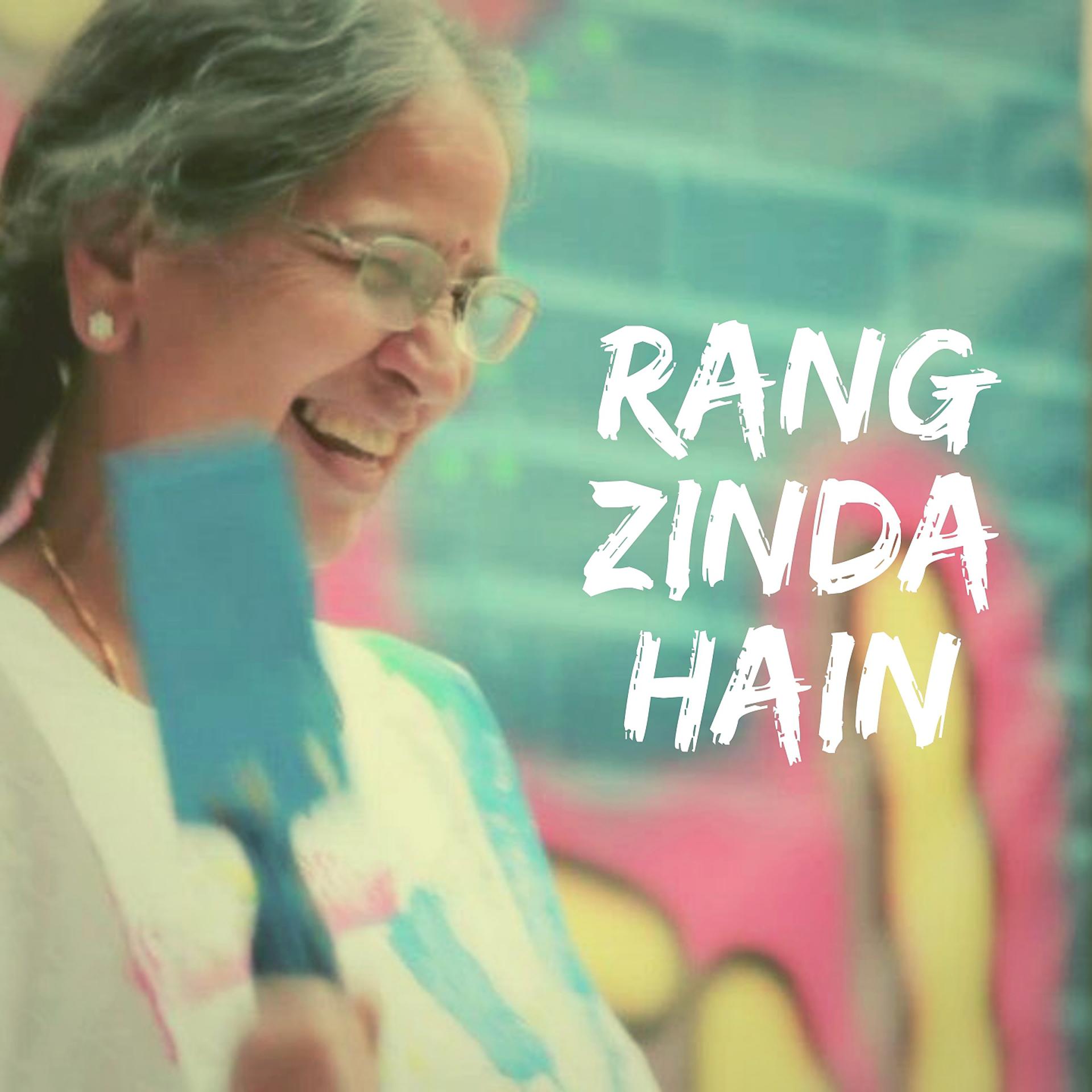 Постер альбома Rang Zinda Hain