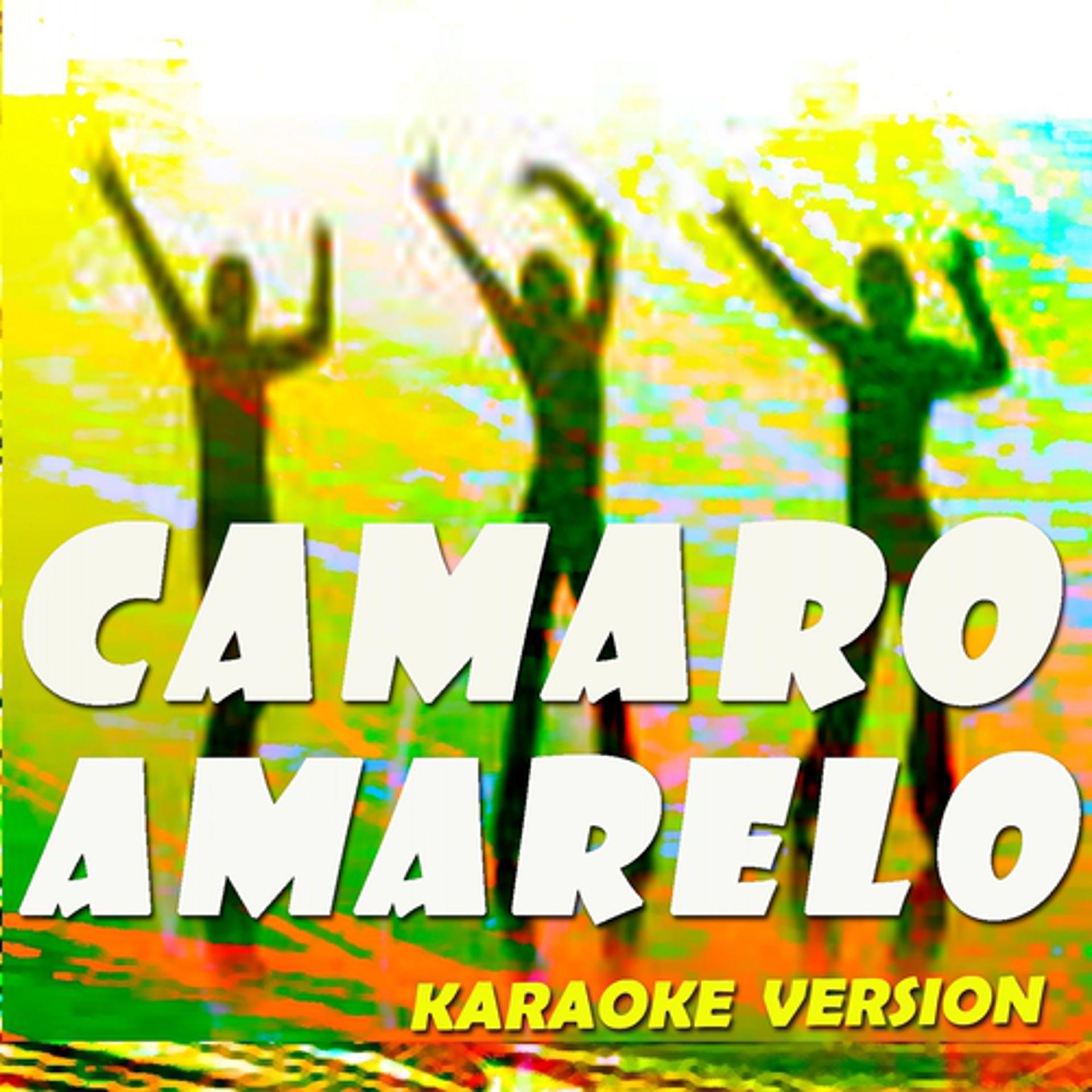 Постер альбома Camaro Amarelo