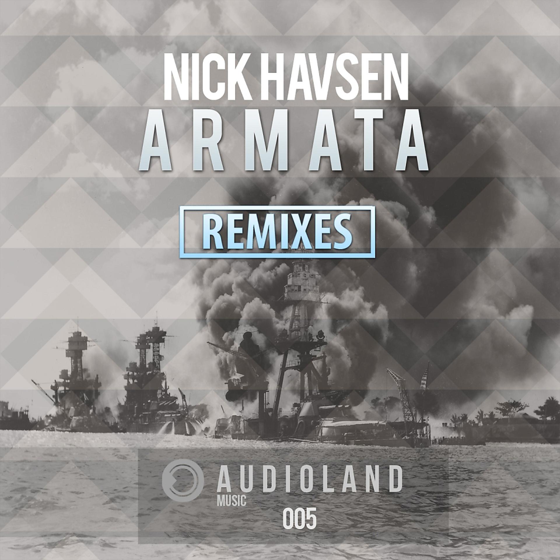 Постер альбома Armata Remixes