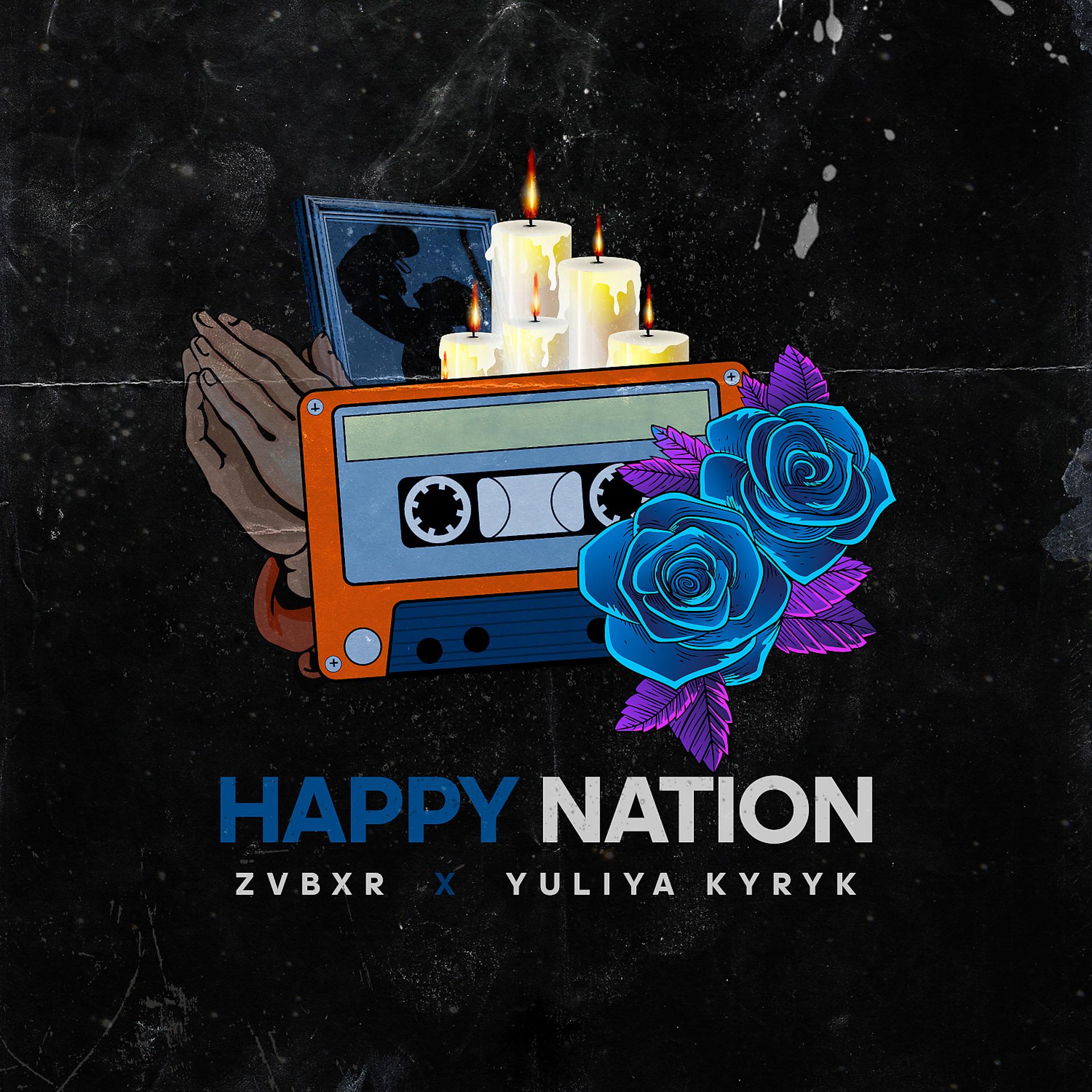 Постер альбома Happy Nation