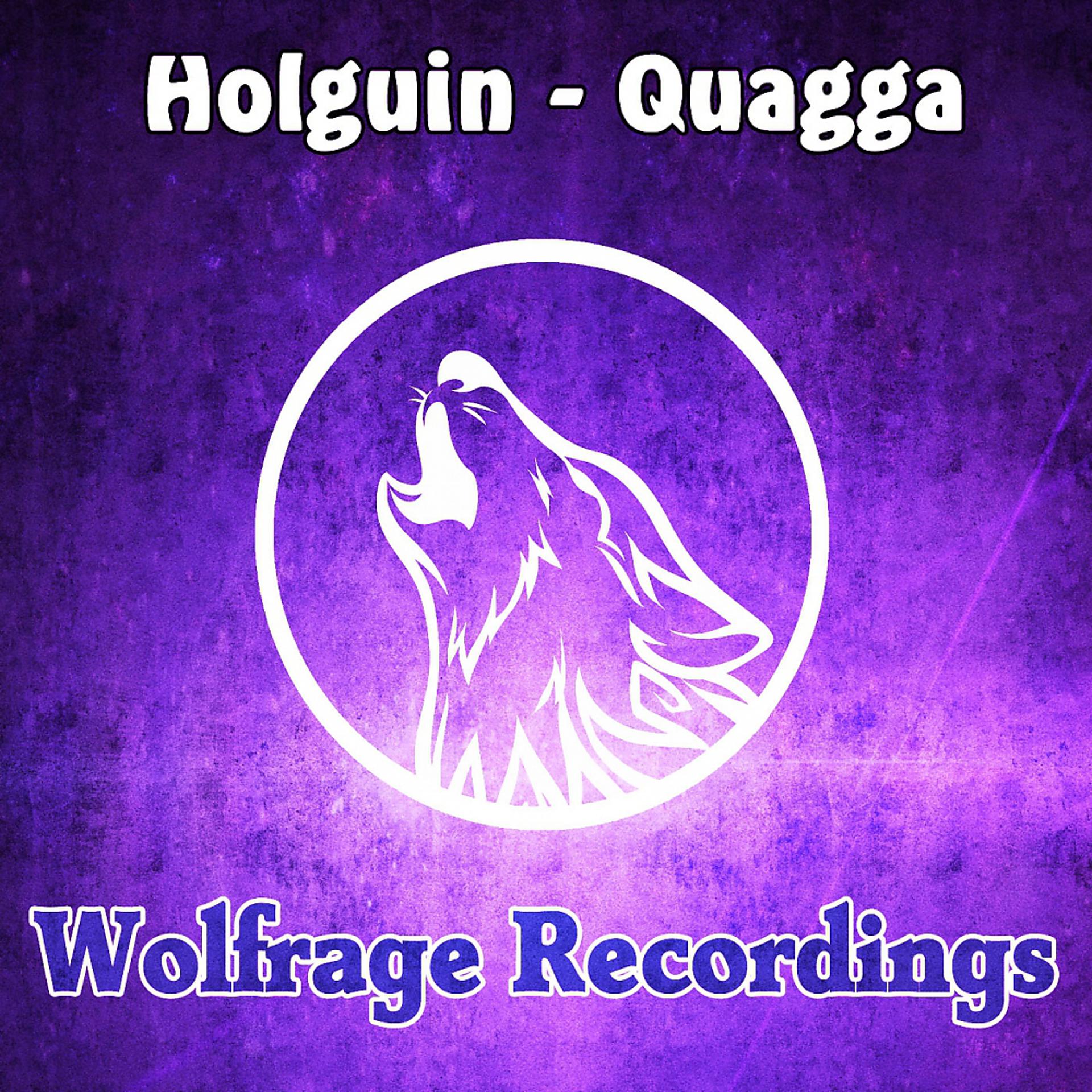 Постер альбома Quagga