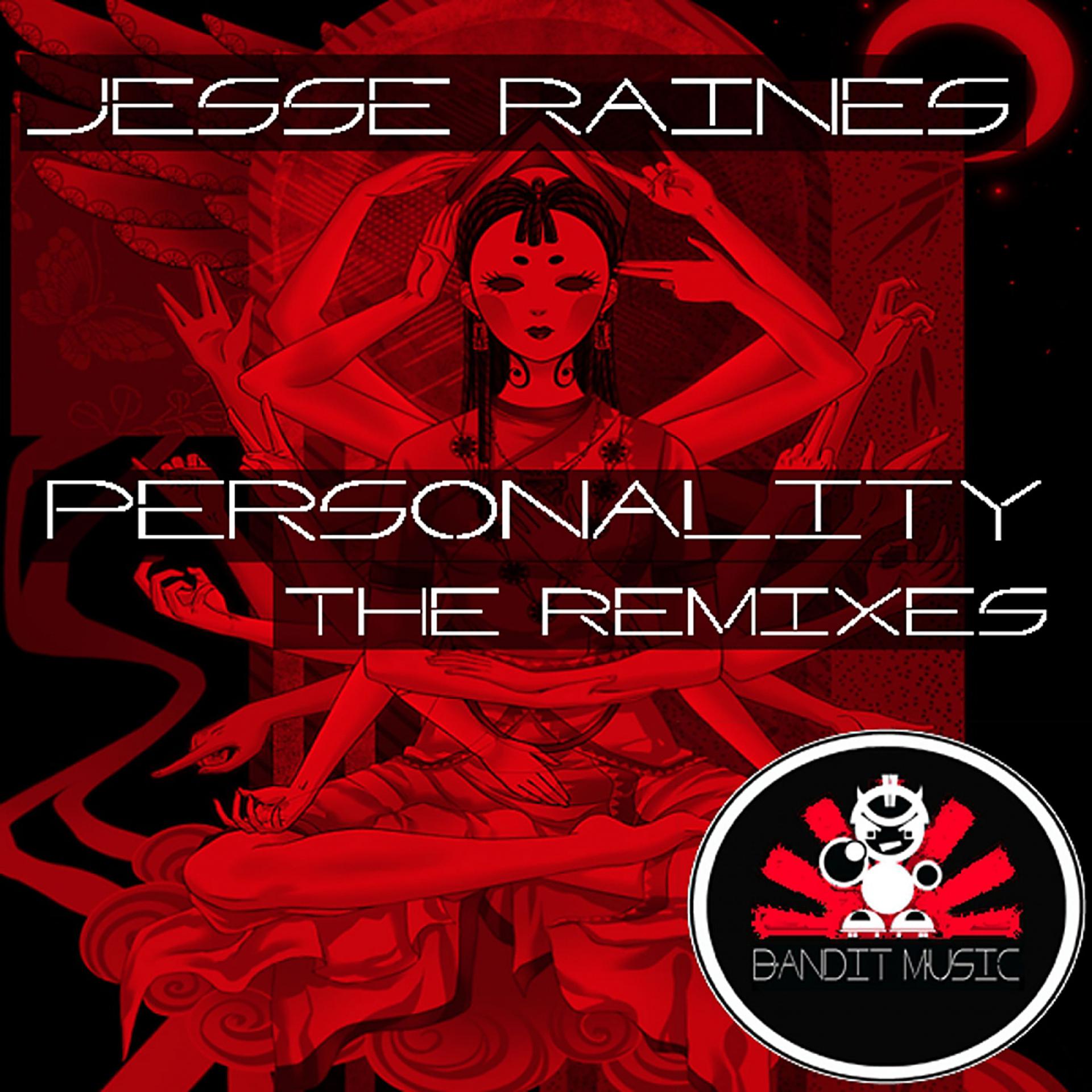 Постер альбома Personality The Remixes